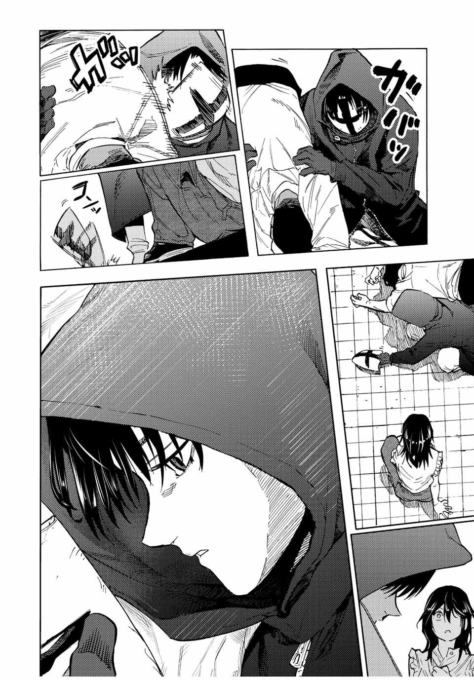 Read Juujika No Rokunin EN Manga Online