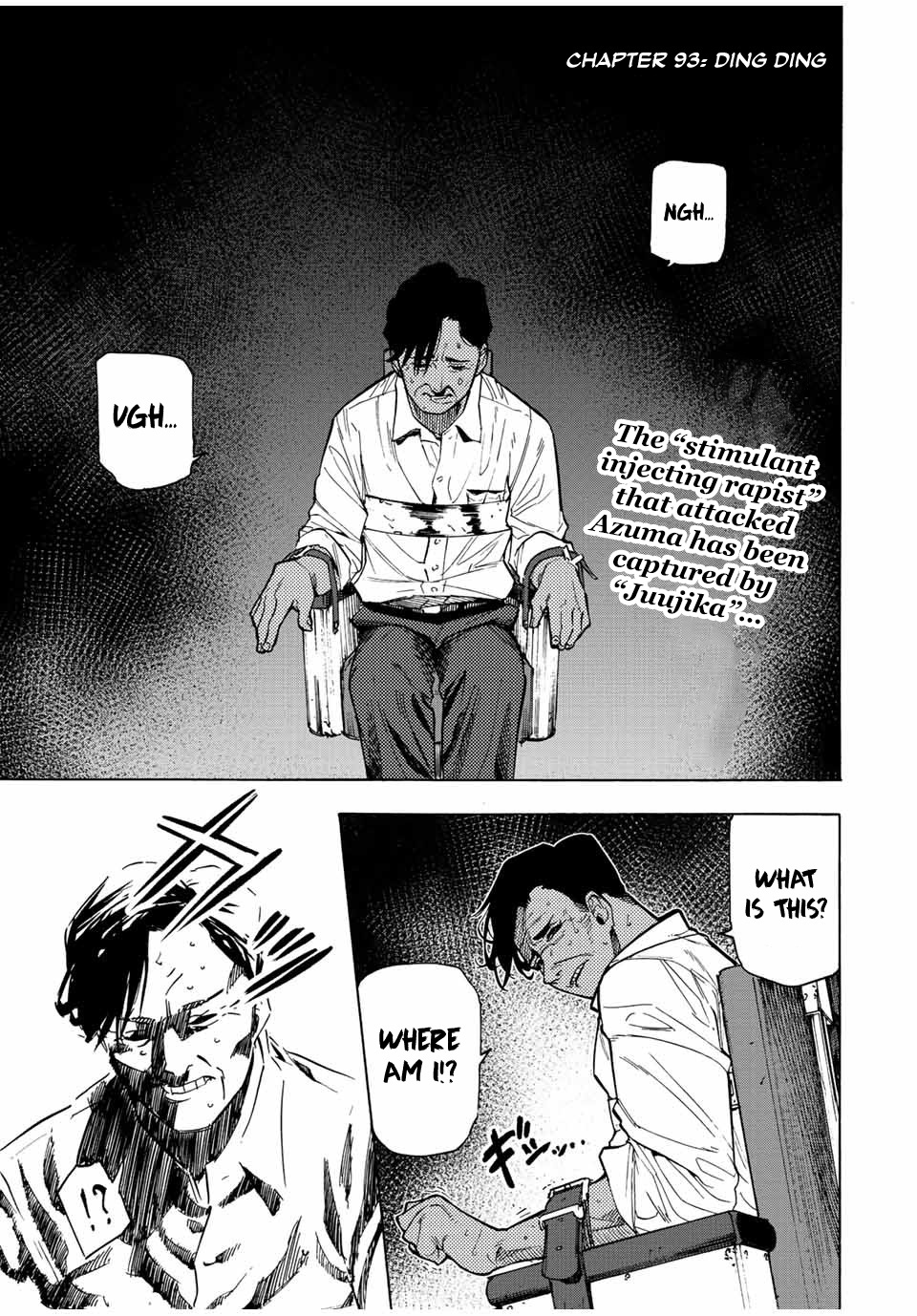 Read Juujika No Rokunin EN Manga Online