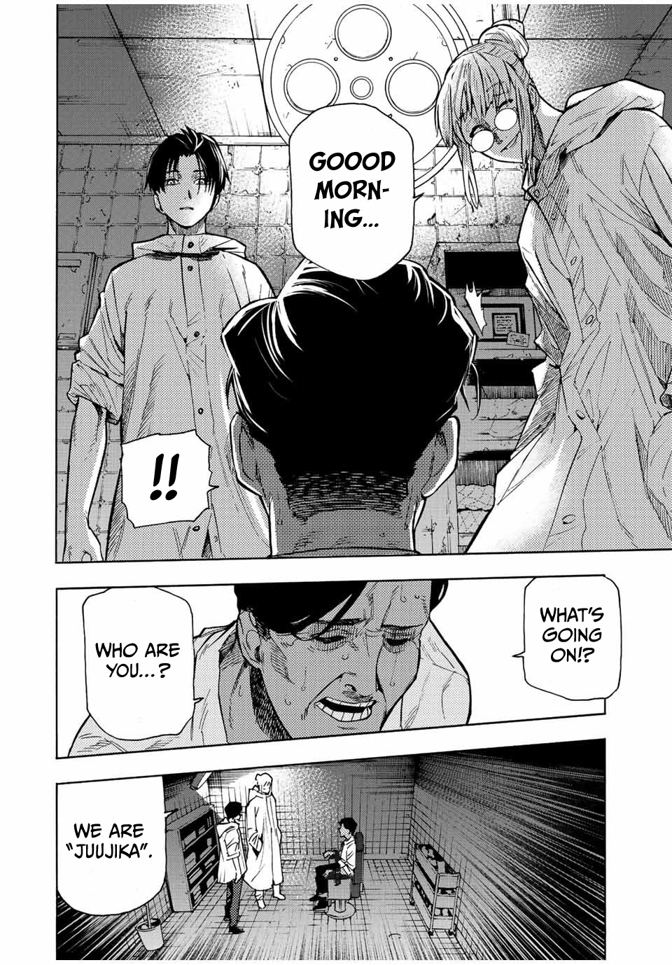 Read Juujika No Rokunin EN Manga Online