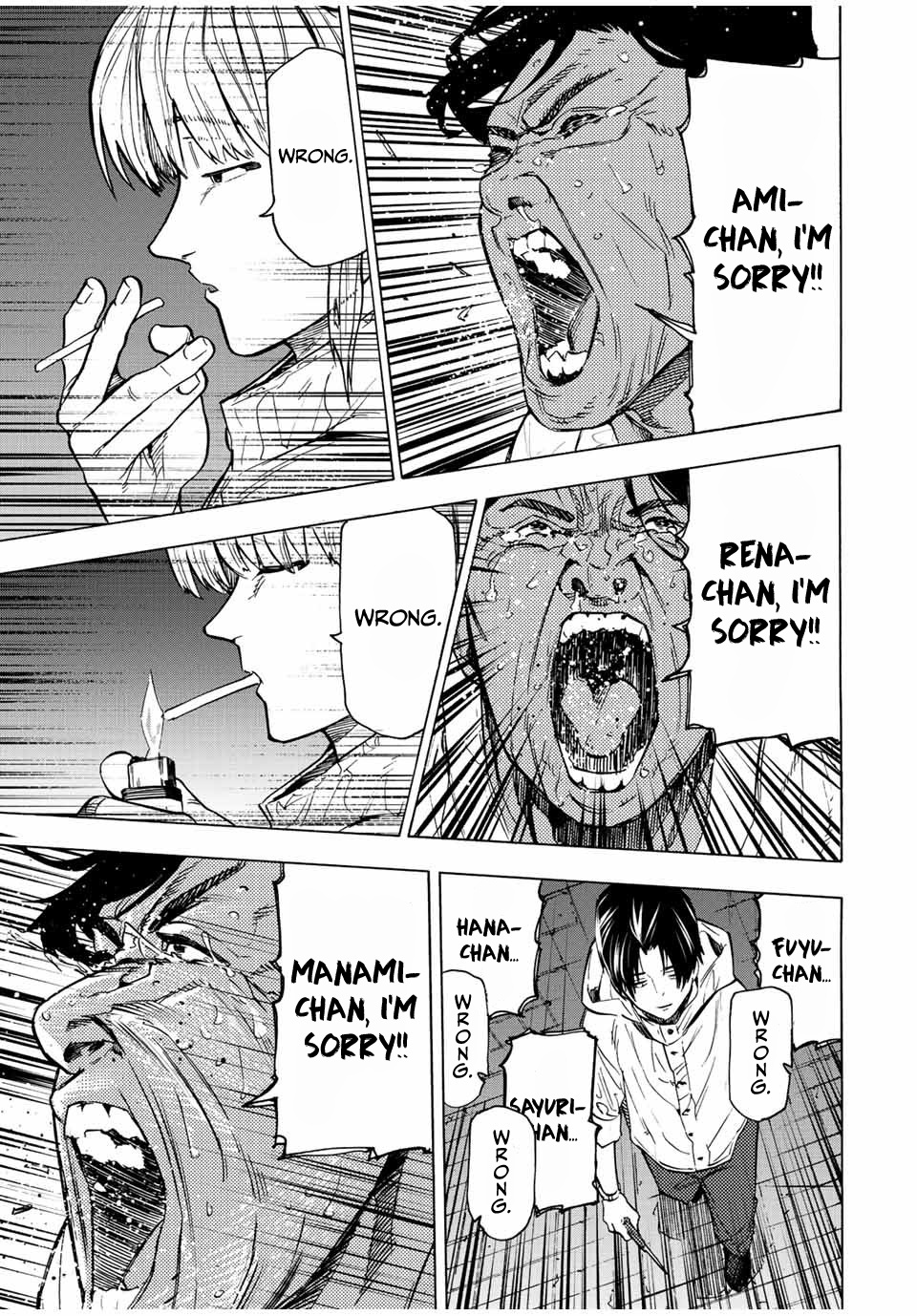 Read Juujika No Rokunin EN Manga Online