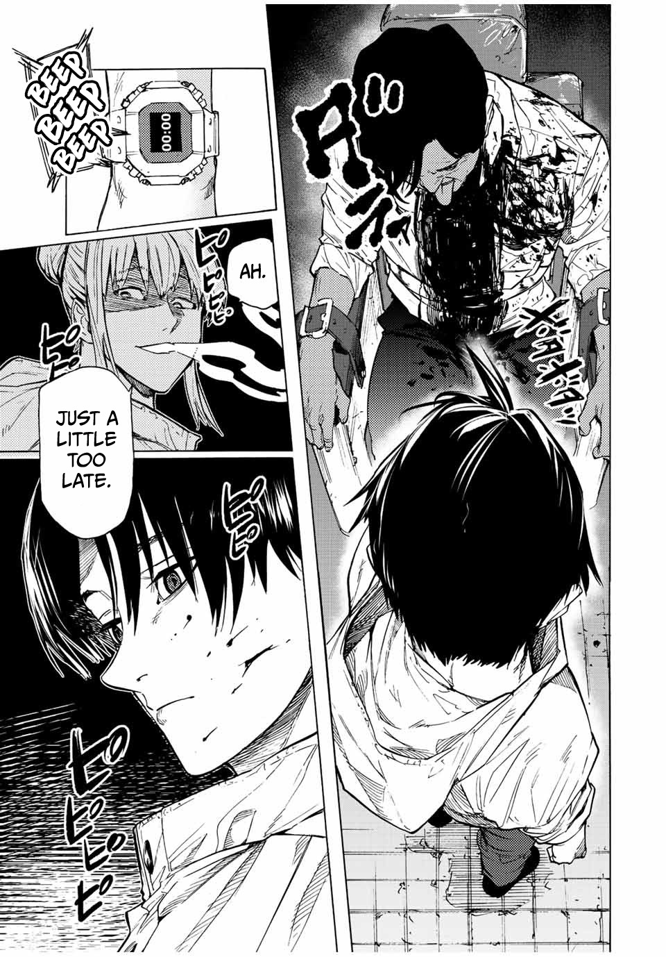 Read Juujika No Rokunin EN Manga Online