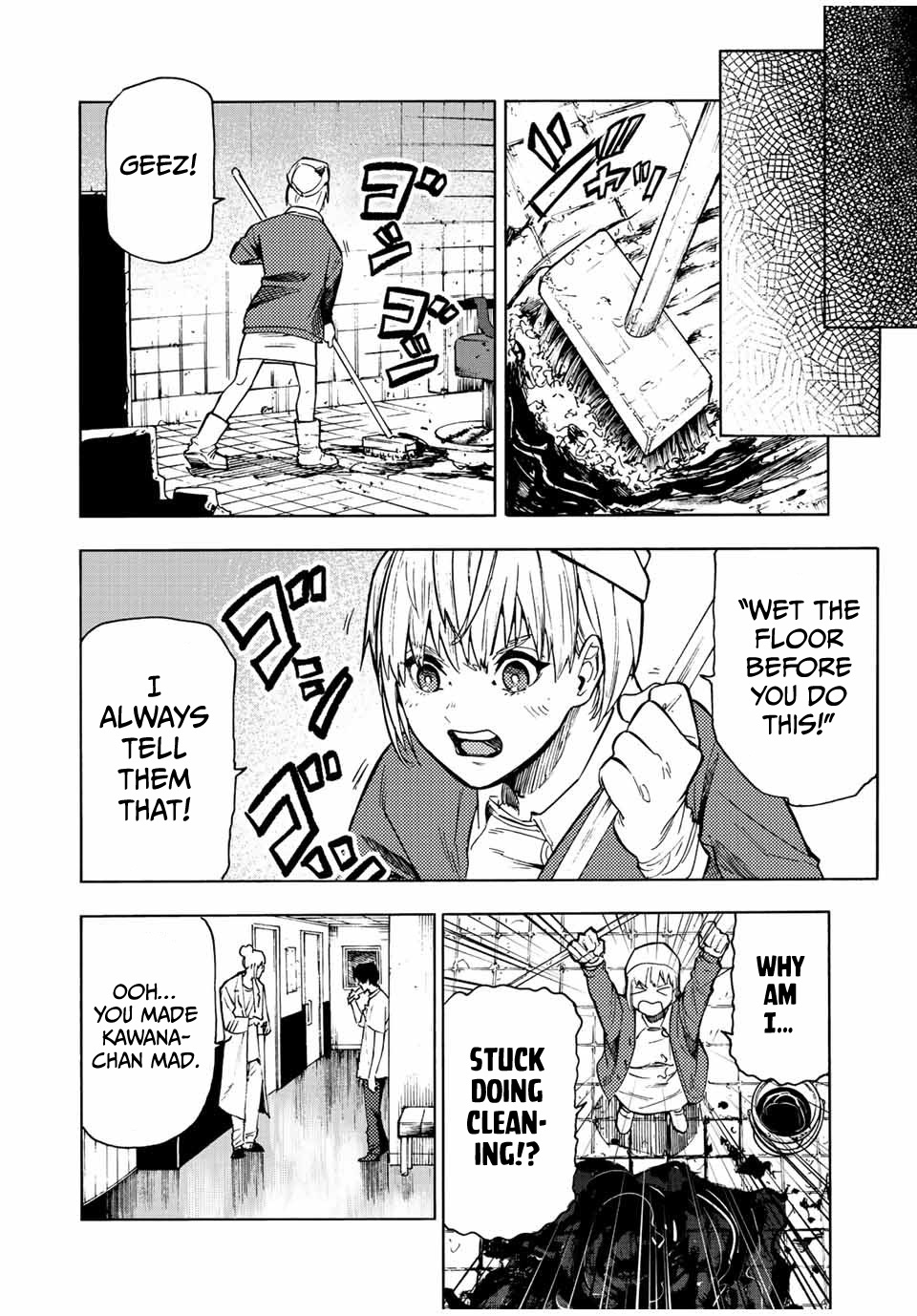 Read Juujika No Rokunin EN Manga Online