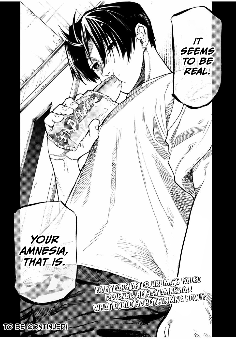 Read Juujika No Rokunin EN Manga Online