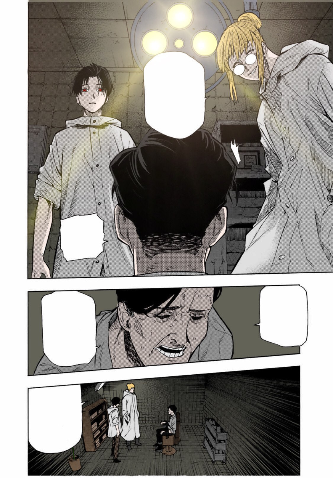Read Juujika No Rokunin EN Manga Online