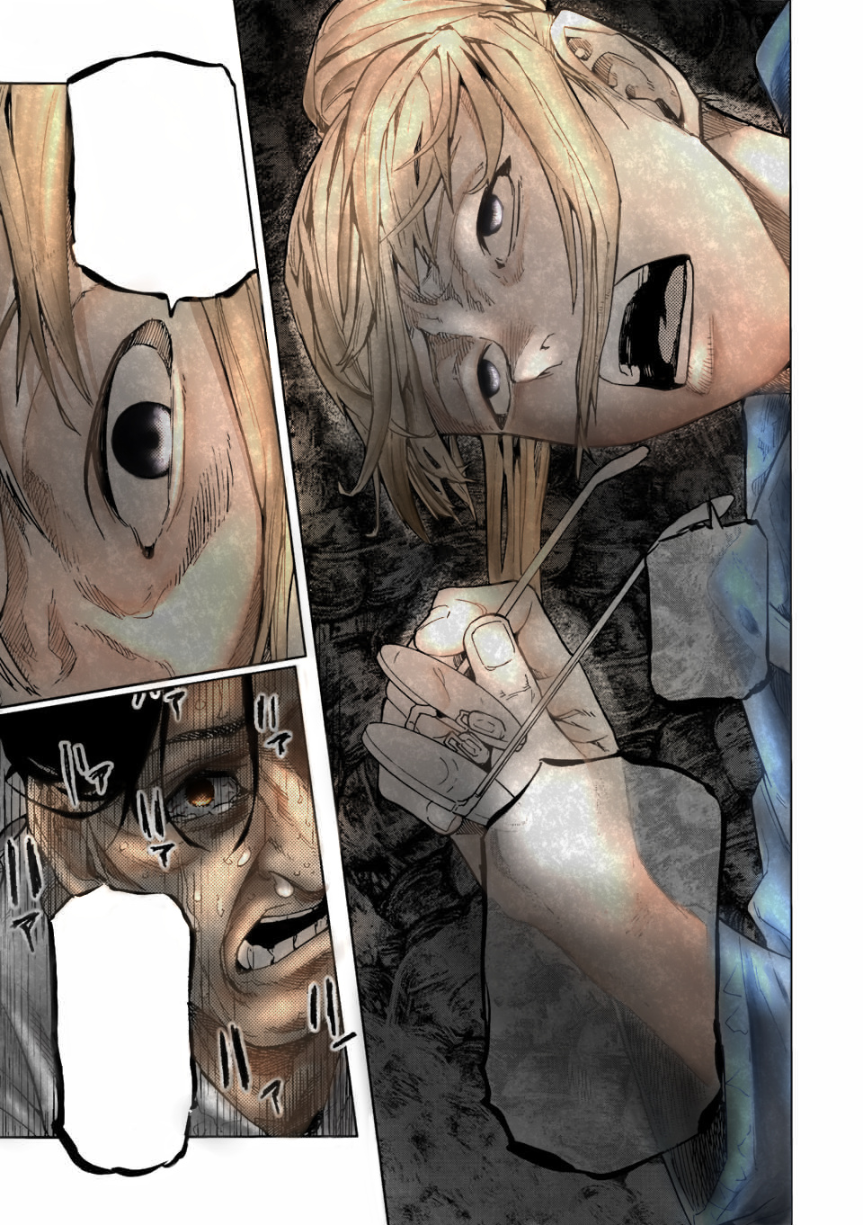 Read Juujika No Rokunin EN Manga Online