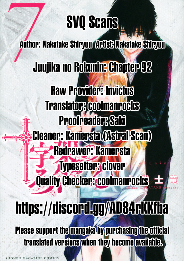 Read Juujika No Rokunin EN Manga Online