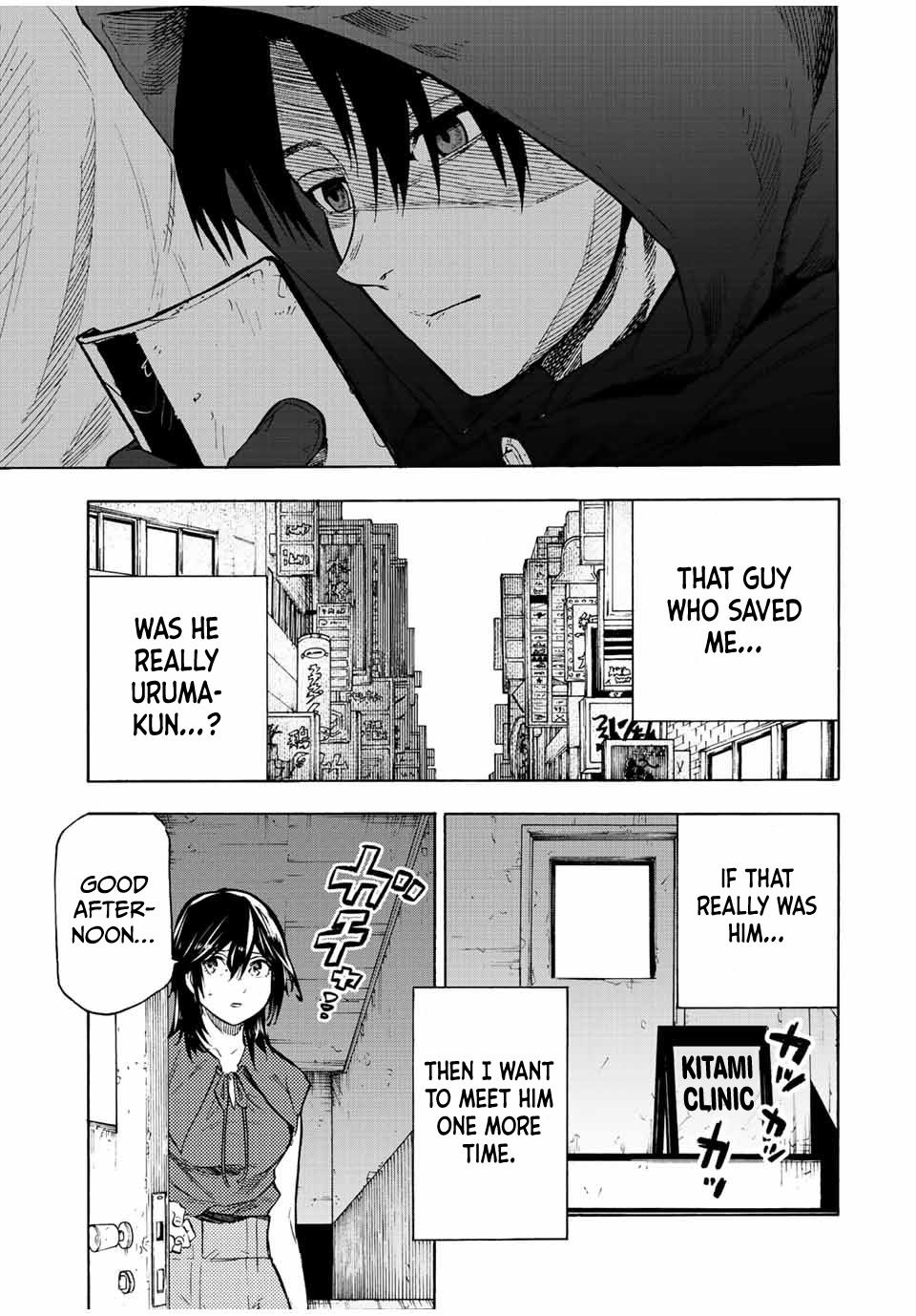 Read Juujika No Rokunin EN Manga Online