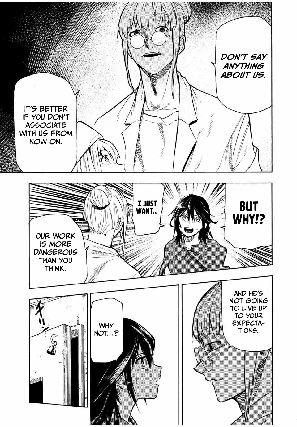 Read Juujika No Rokunin EN Manga Online