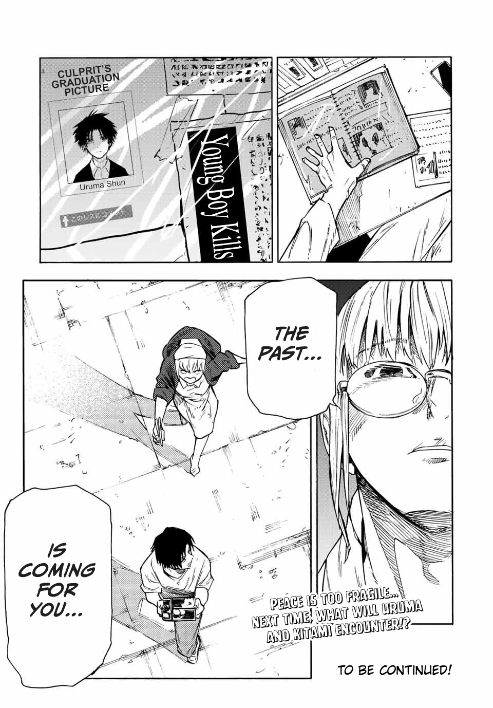 Read Juujika No Rokunin EN Manga Online