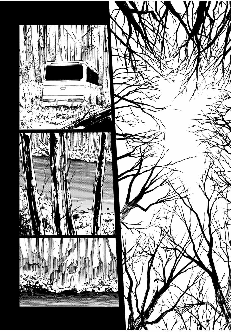 Read Juujika No Rokunin EN Manga Online