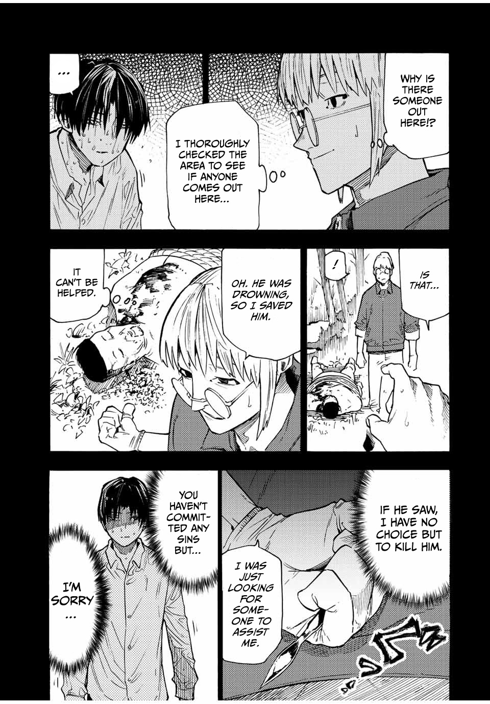 Read Juujika No Rokunin EN Manga Online