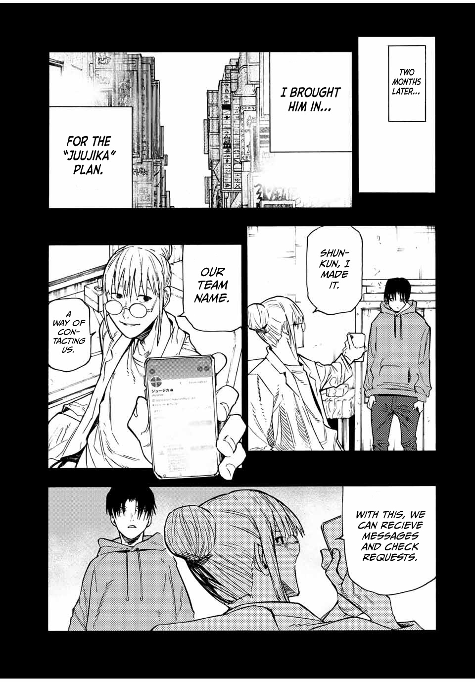 Read Juujika No Rokunin EN Manga Online