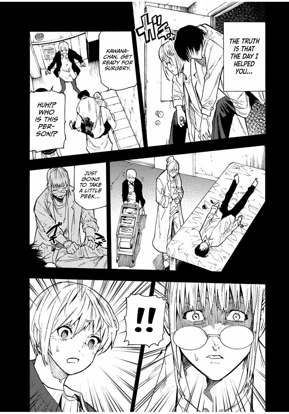 Read Juujika No Rokunin EN Manga Online