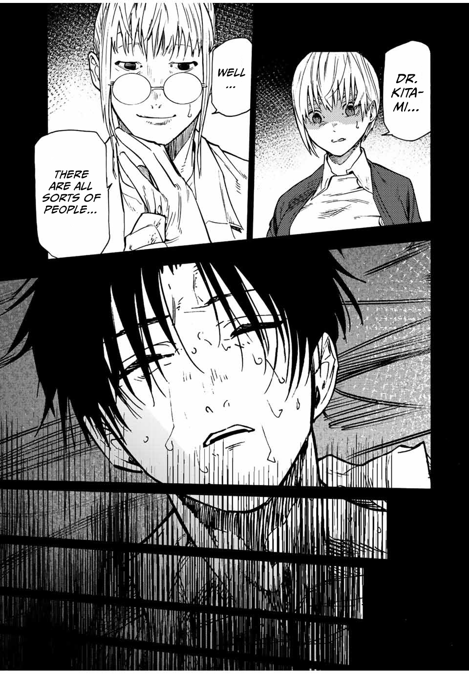 Read Juujika No Rokunin EN Manga Online
