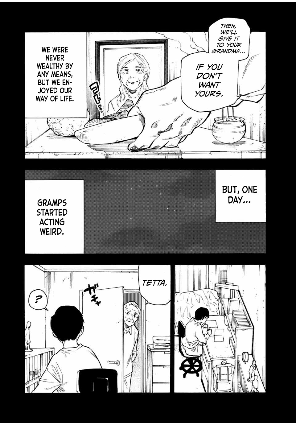 Read Juujika No Rokunin EN Manga Online