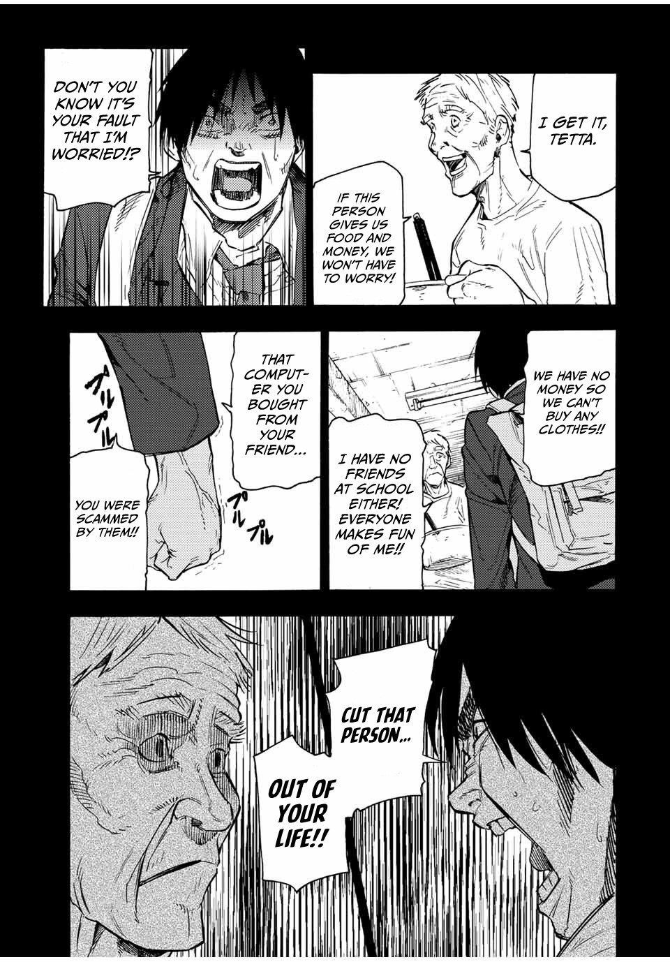 Read Juujika No Rokunin EN Manga Online