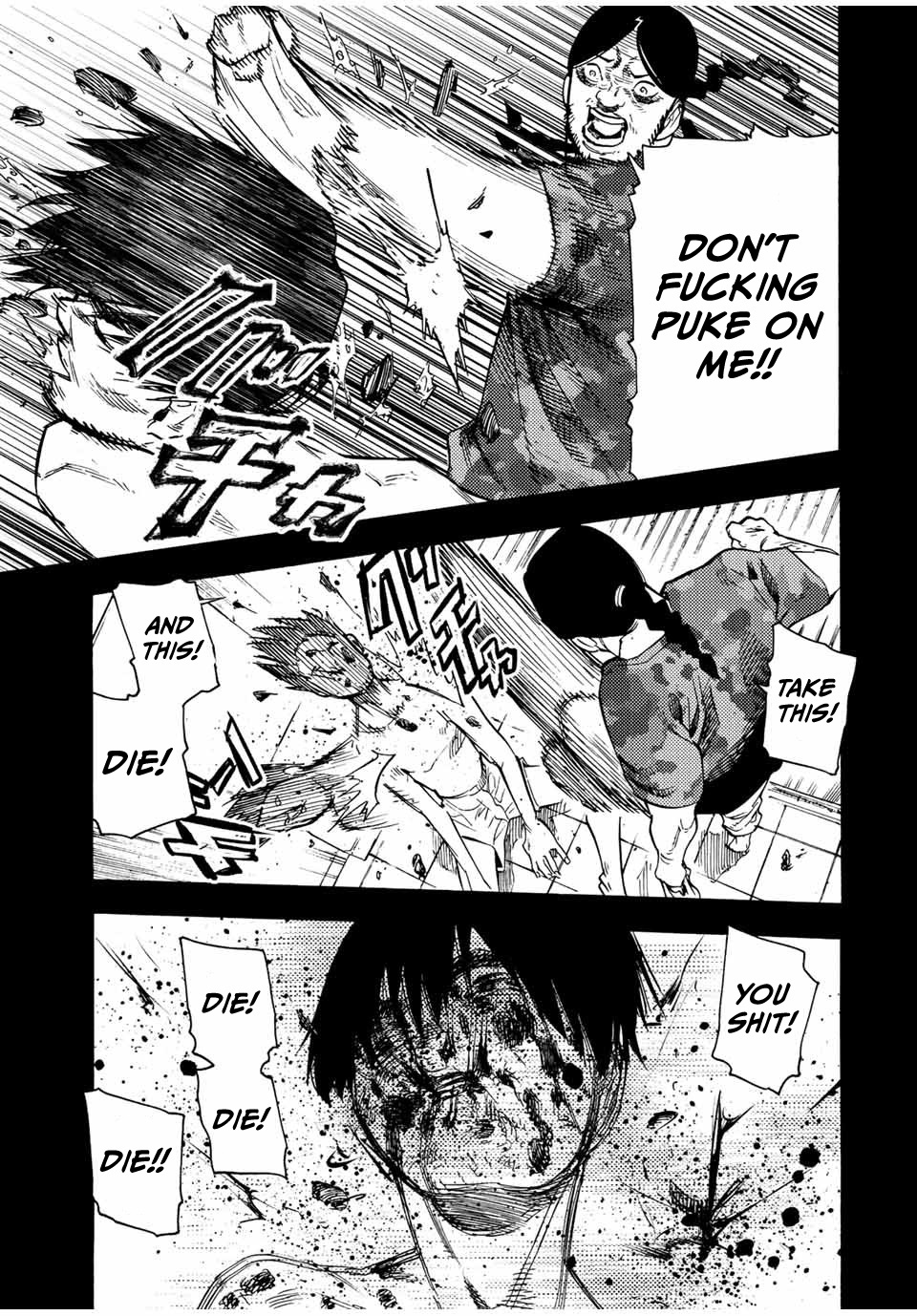 Read Juujika No Rokunin EN Manga Online