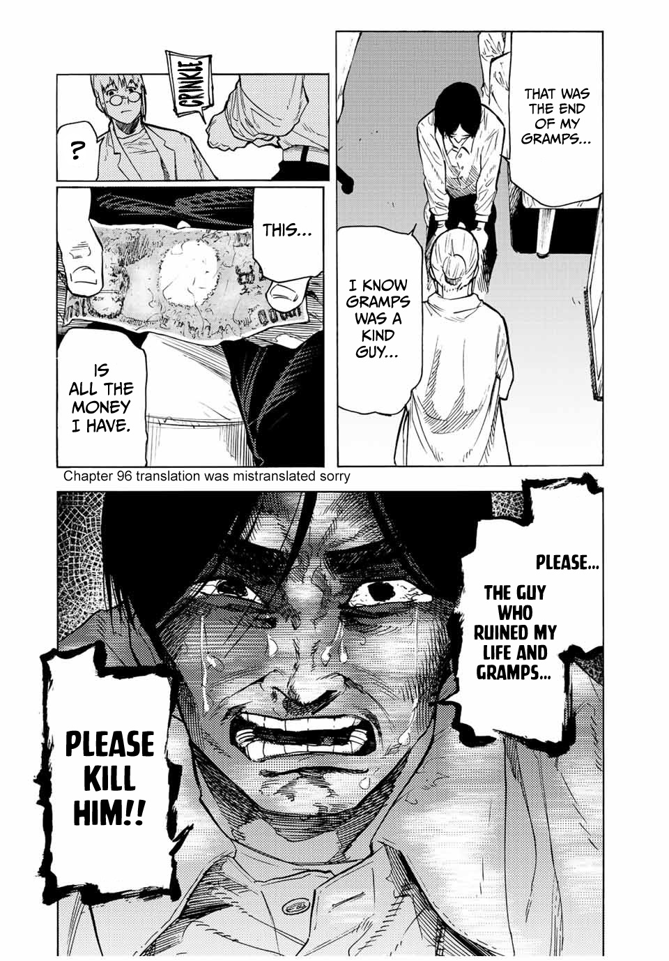 Read Juujika No Rokunin EN Manga Online