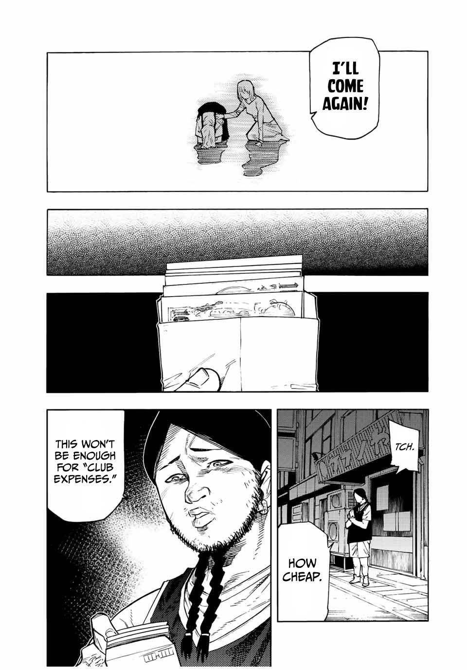 Read Juujika No Rokunin EN Manga Online