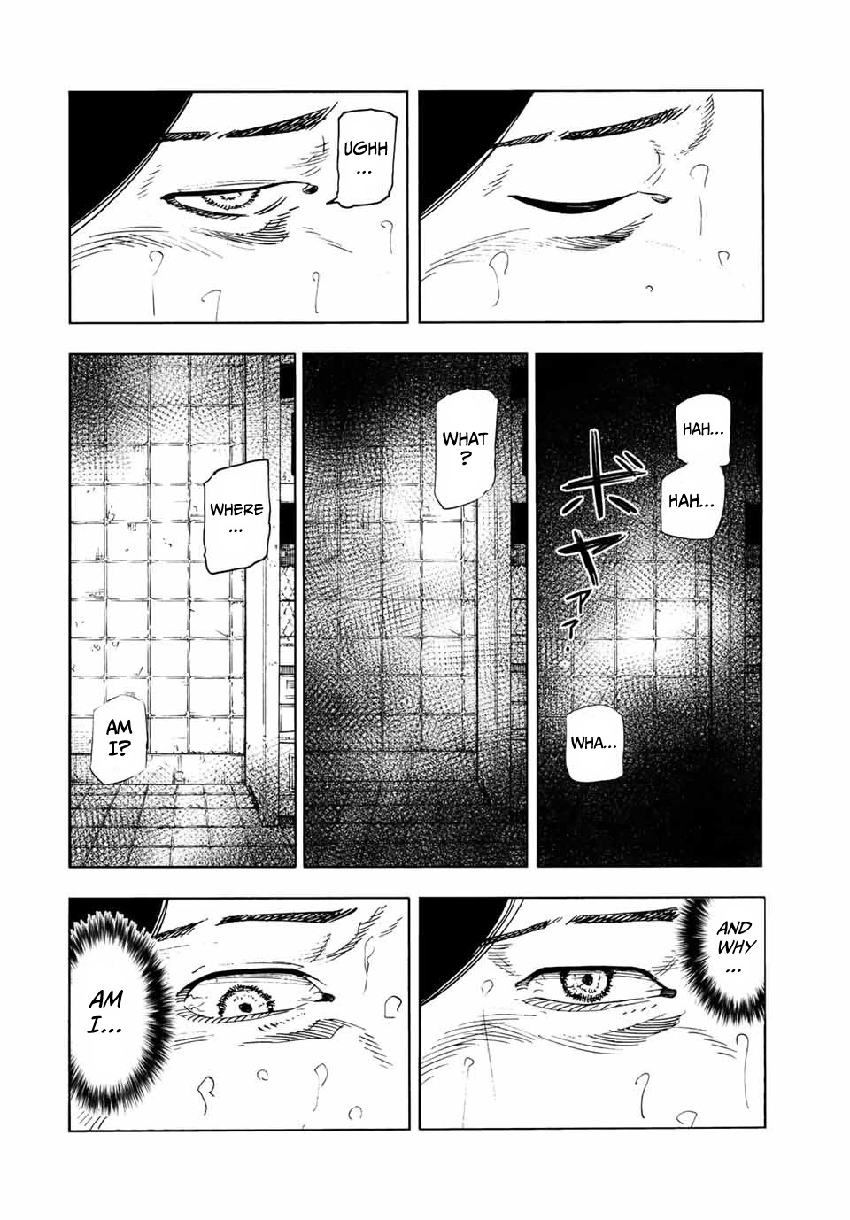 Read Juujika No Rokunin EN Manga Online