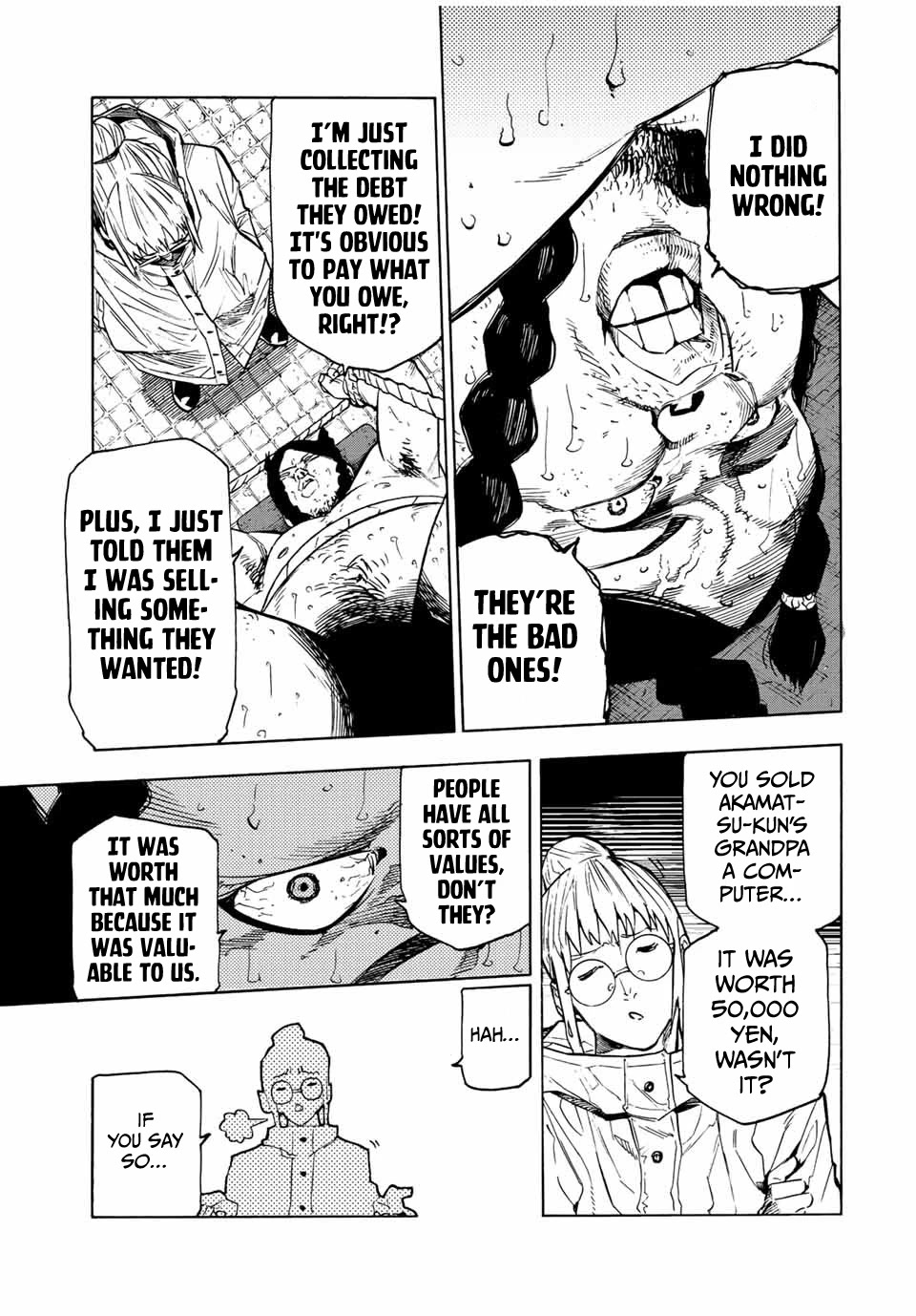 Read Juujika No Rokunin EN Manga Online