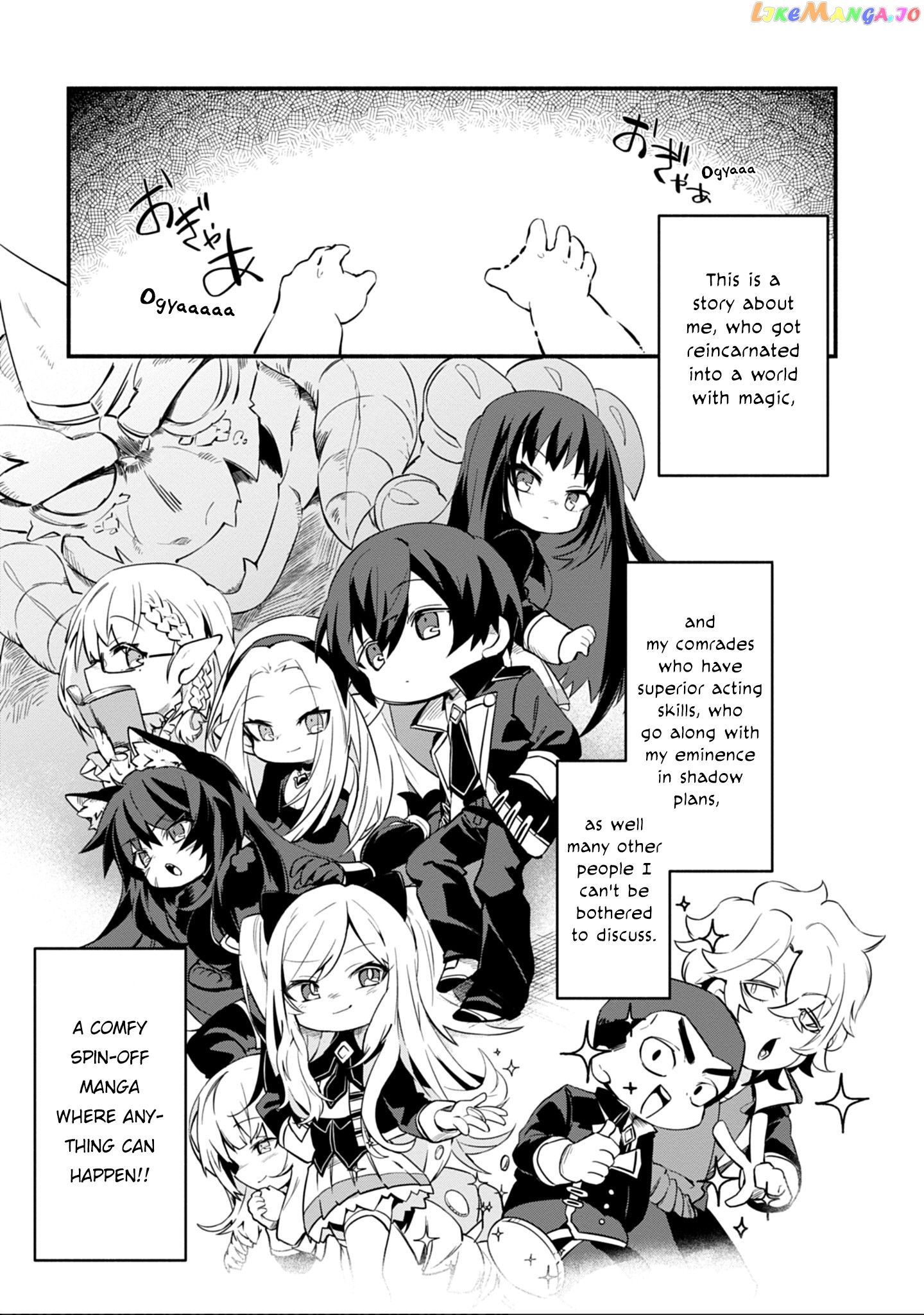 Read Kage no Jitsuryokusha ni Naritakute Shadow Gaiden EN Manga Online
