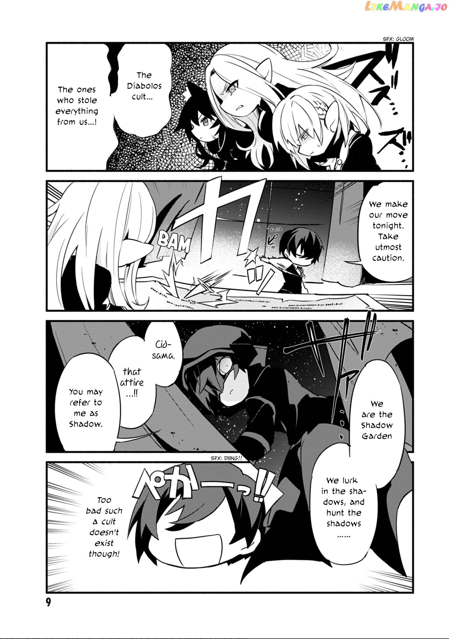 Read Kage no Jitsuryokusha ni Naritakute Shadow Gaiden EN Manga Online