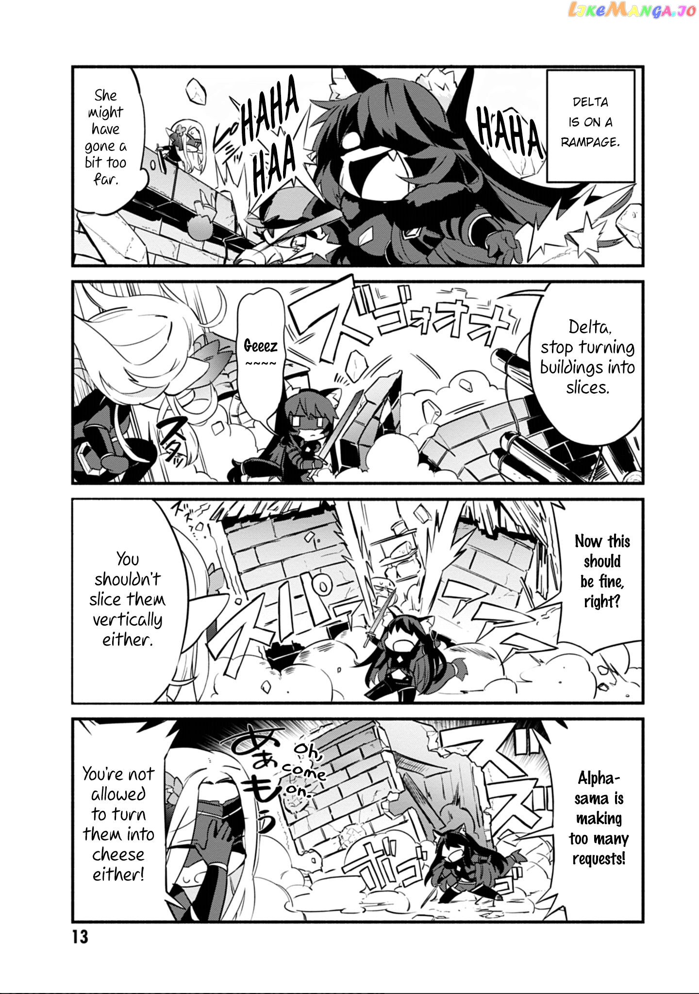 Read Kage no Jitsuryokusha ni Naritakute Shadow Gaiden EN Manga Online