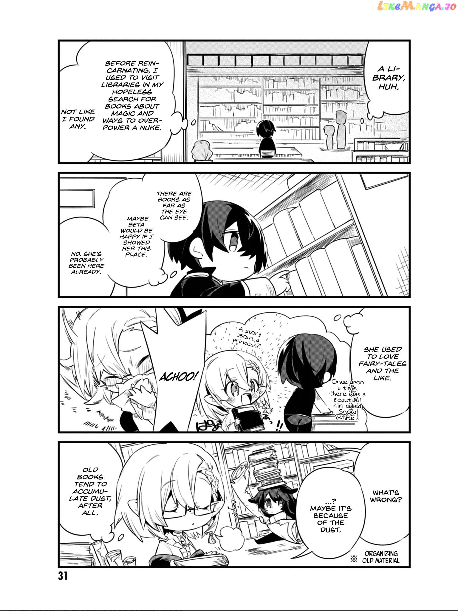 Read Kage no Jitsuryokusha ni Naritakute Shadow Gaiden EN Manga Online