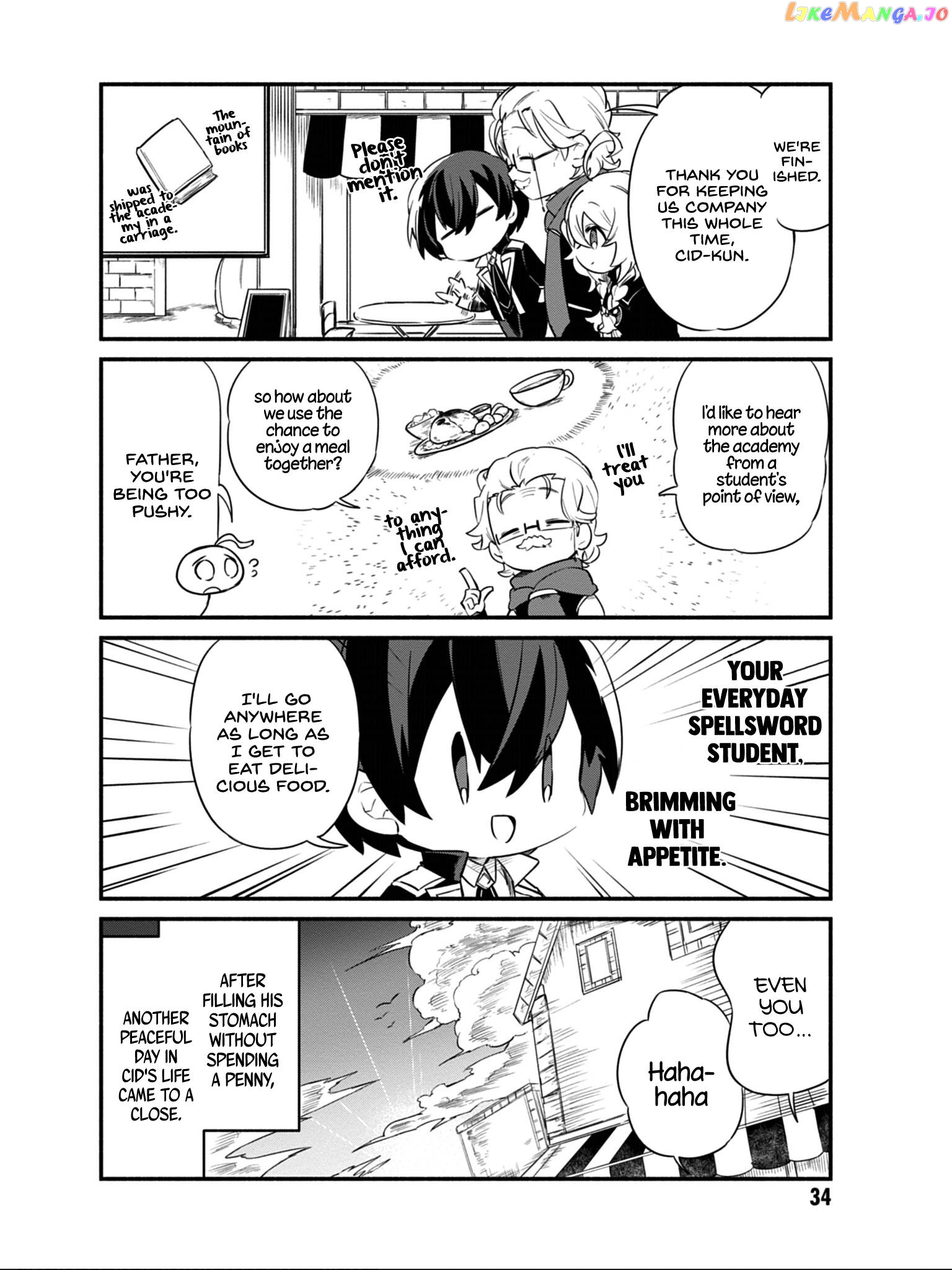 Read Kage no Jitsuryokusha ni Naritakute Shadow Gaiden EN Manga Online