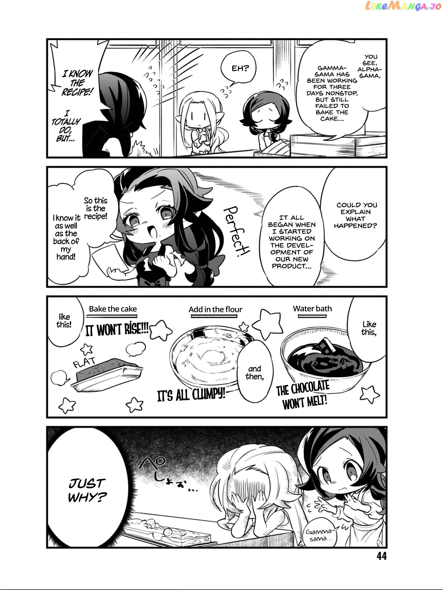 Read Kage no Jitsuryokusha ni Naritakute Shadow Gaiden EN Manga Online