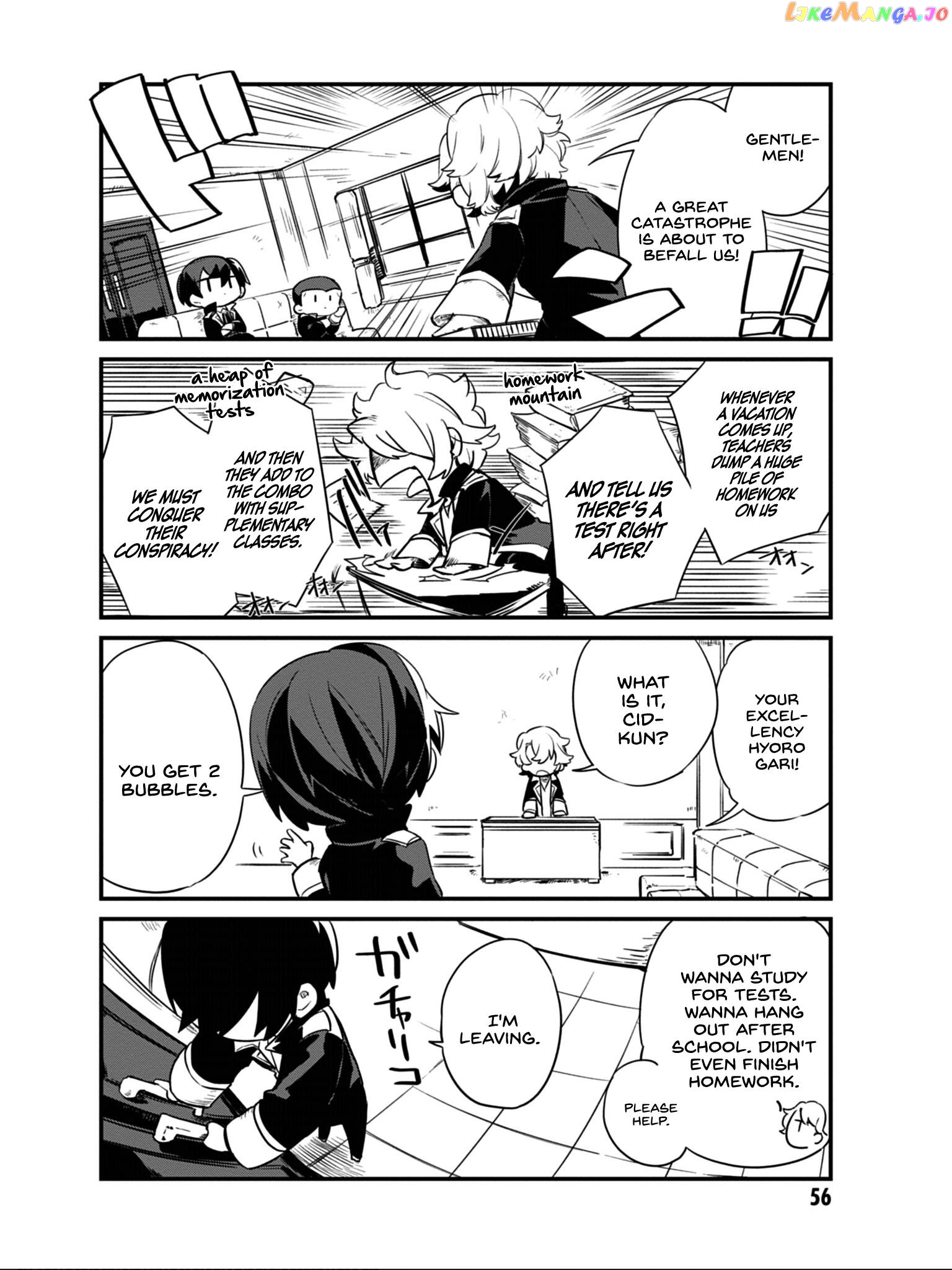 Read Kage no Jitsuryokusha ni Naritakute Shadow Gaiden EN Manga Online