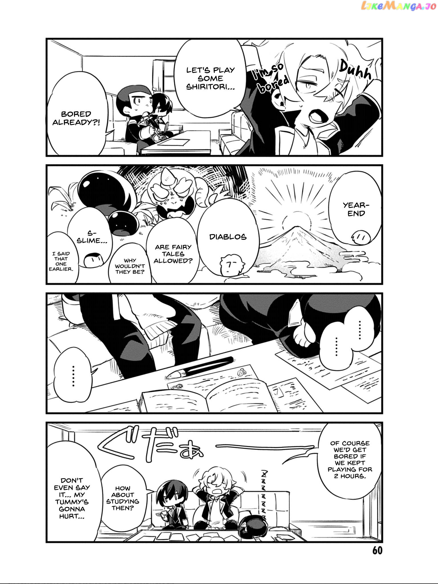 Read Kage no Jitsuryokusha ni Naritakute Shadow Gaiden EN Manga Online