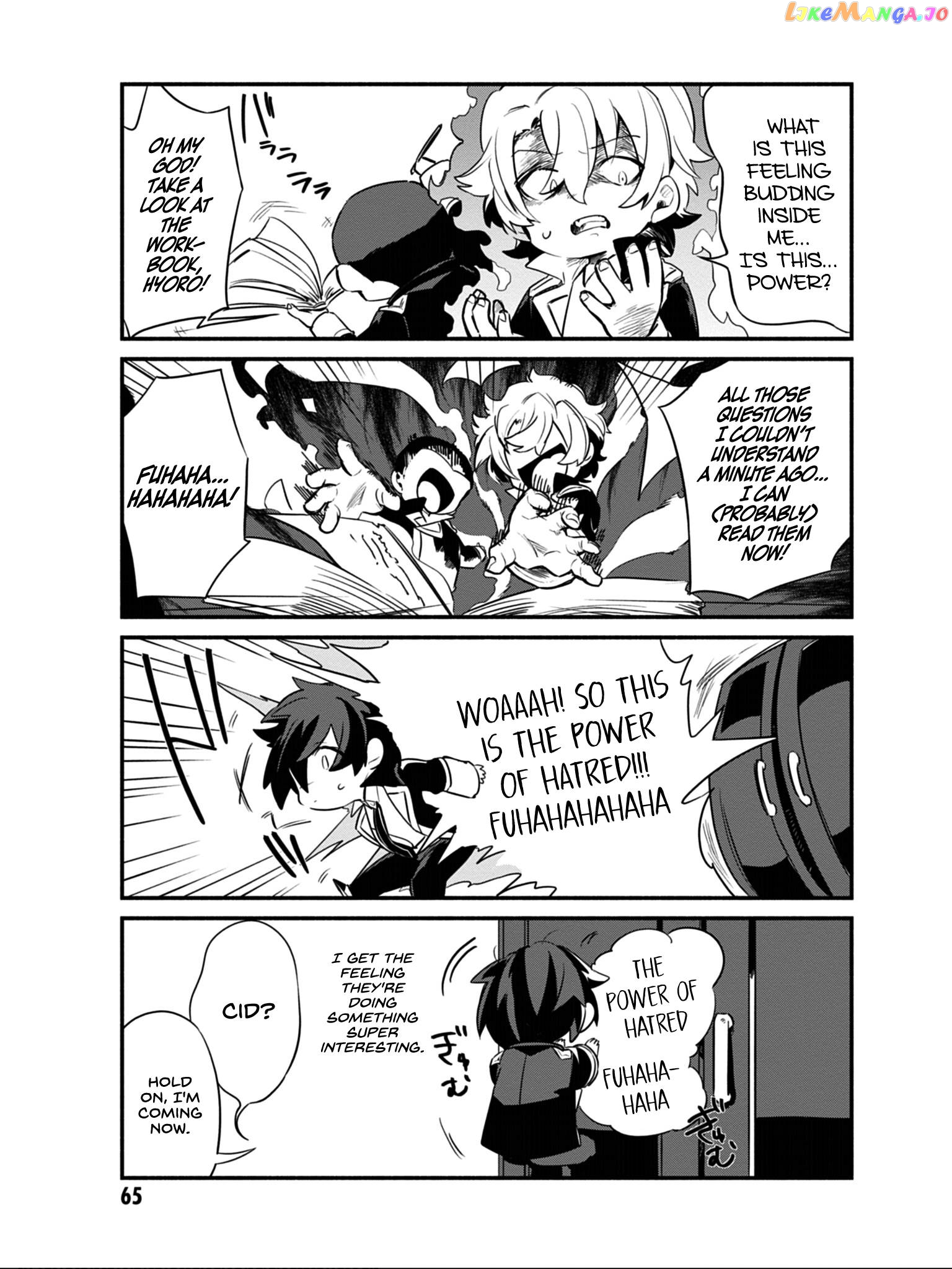 Read Kage no Jitsuryokusha ni Naritakute Shadow Gaiden EN Manga Online