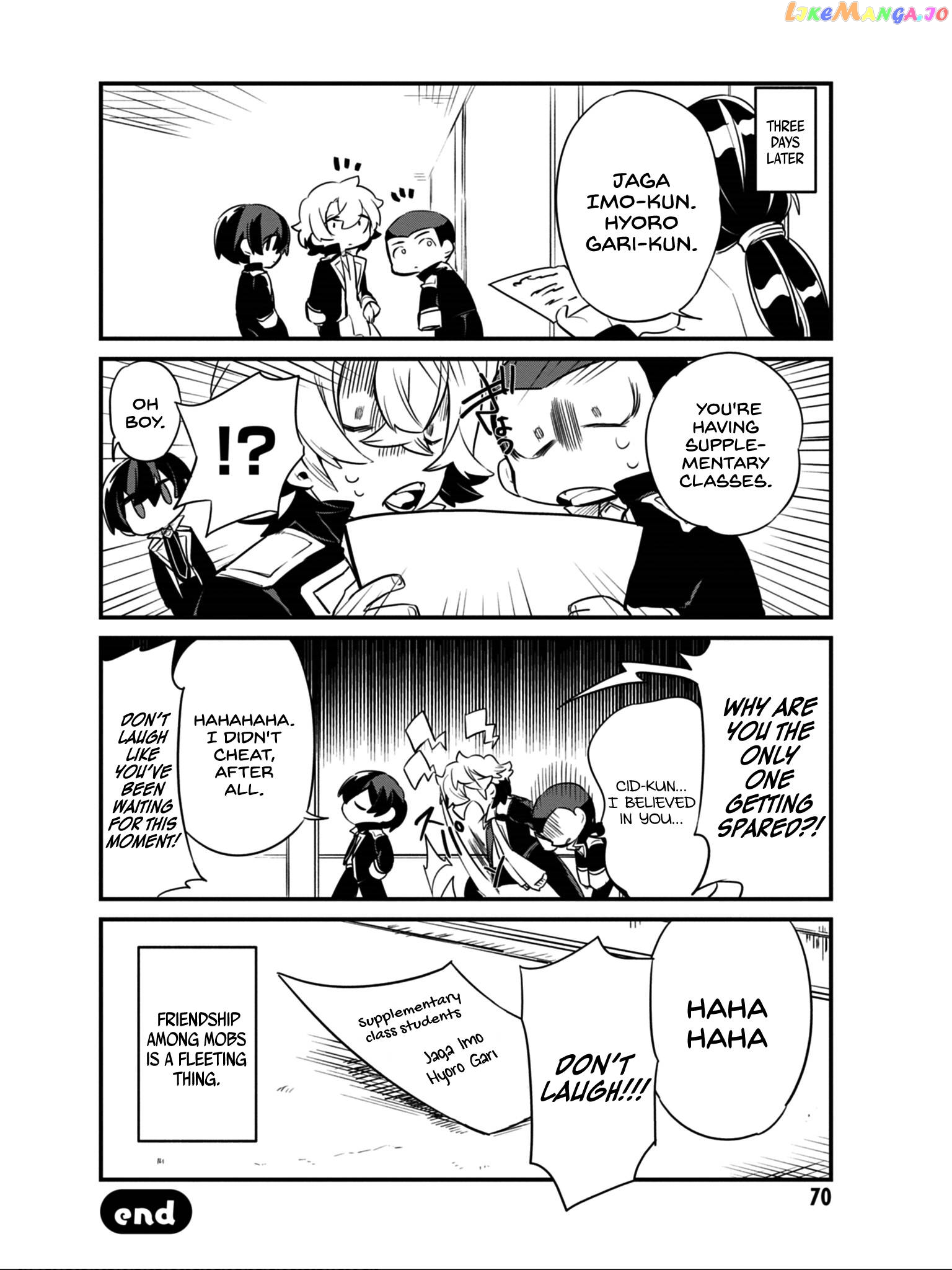 Read Kage no Jitsuryokusha ni Naritakute Shadow Gaiden EN Manga Online