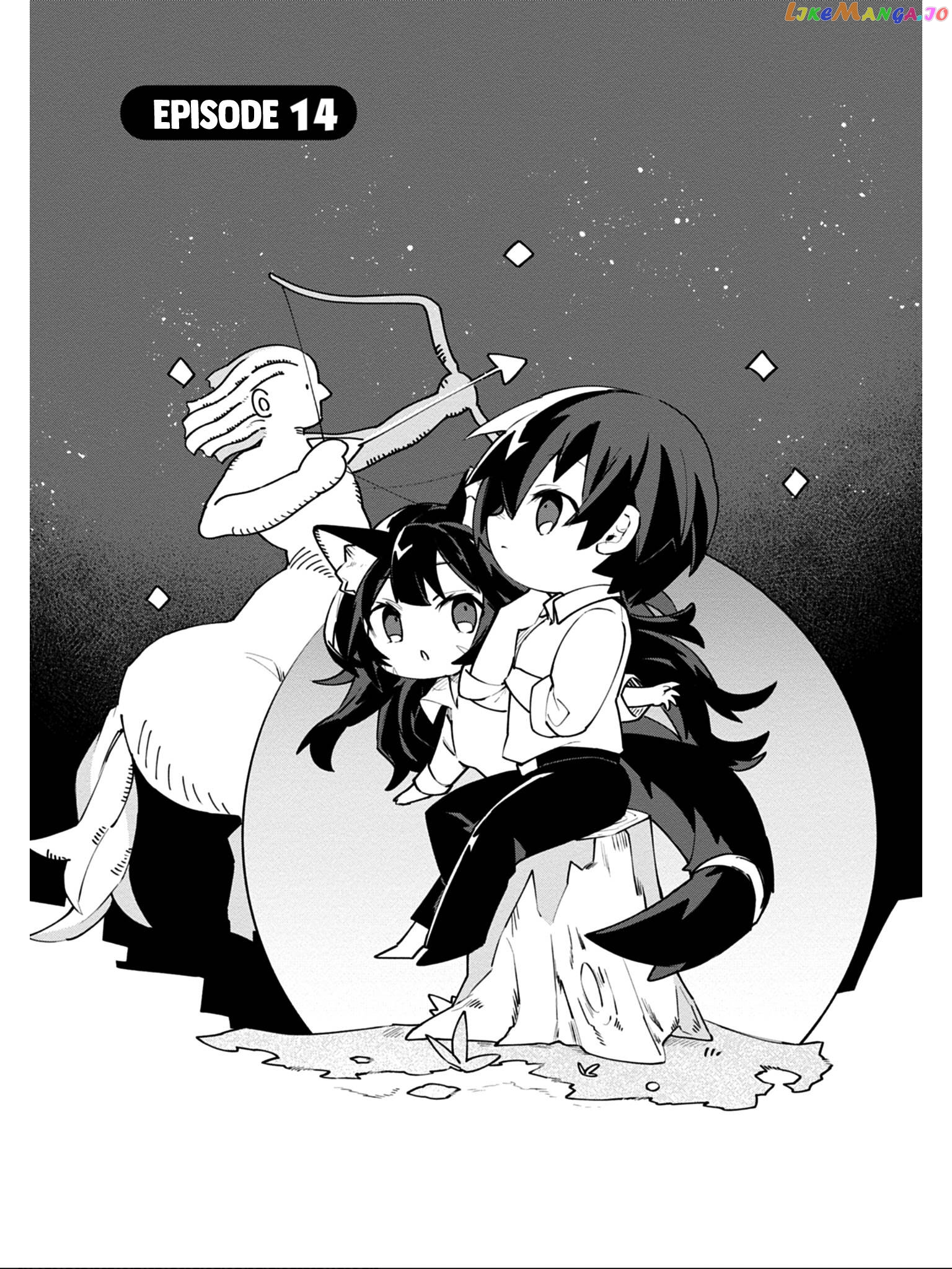 Read Kage no Jitsuryokusha ni Naritakute Shadow Gaiden EN Manga Online