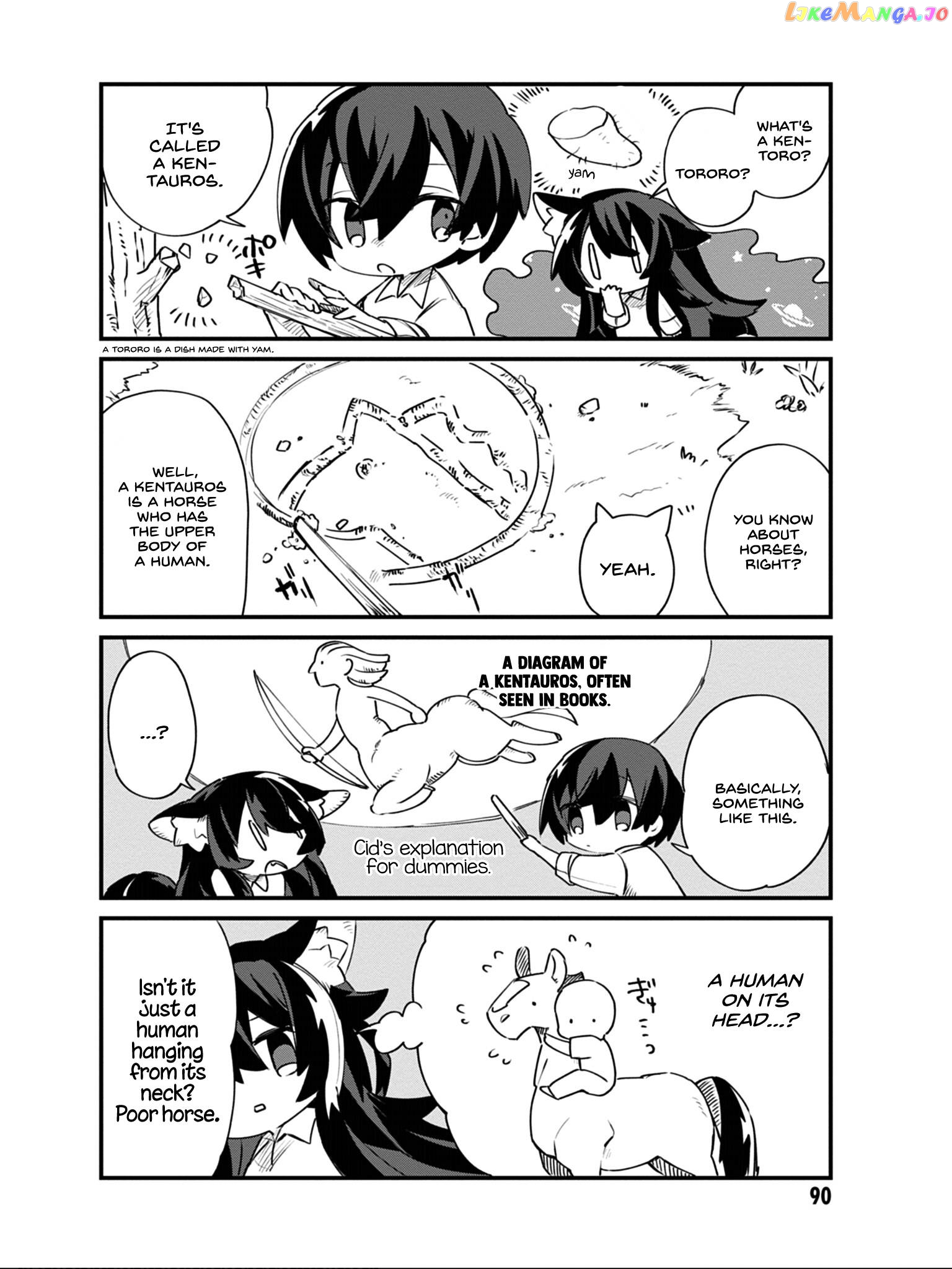 Read Kage no Jitsuryokusha ni Naritakute Shadow Gaiden EN Manga Online