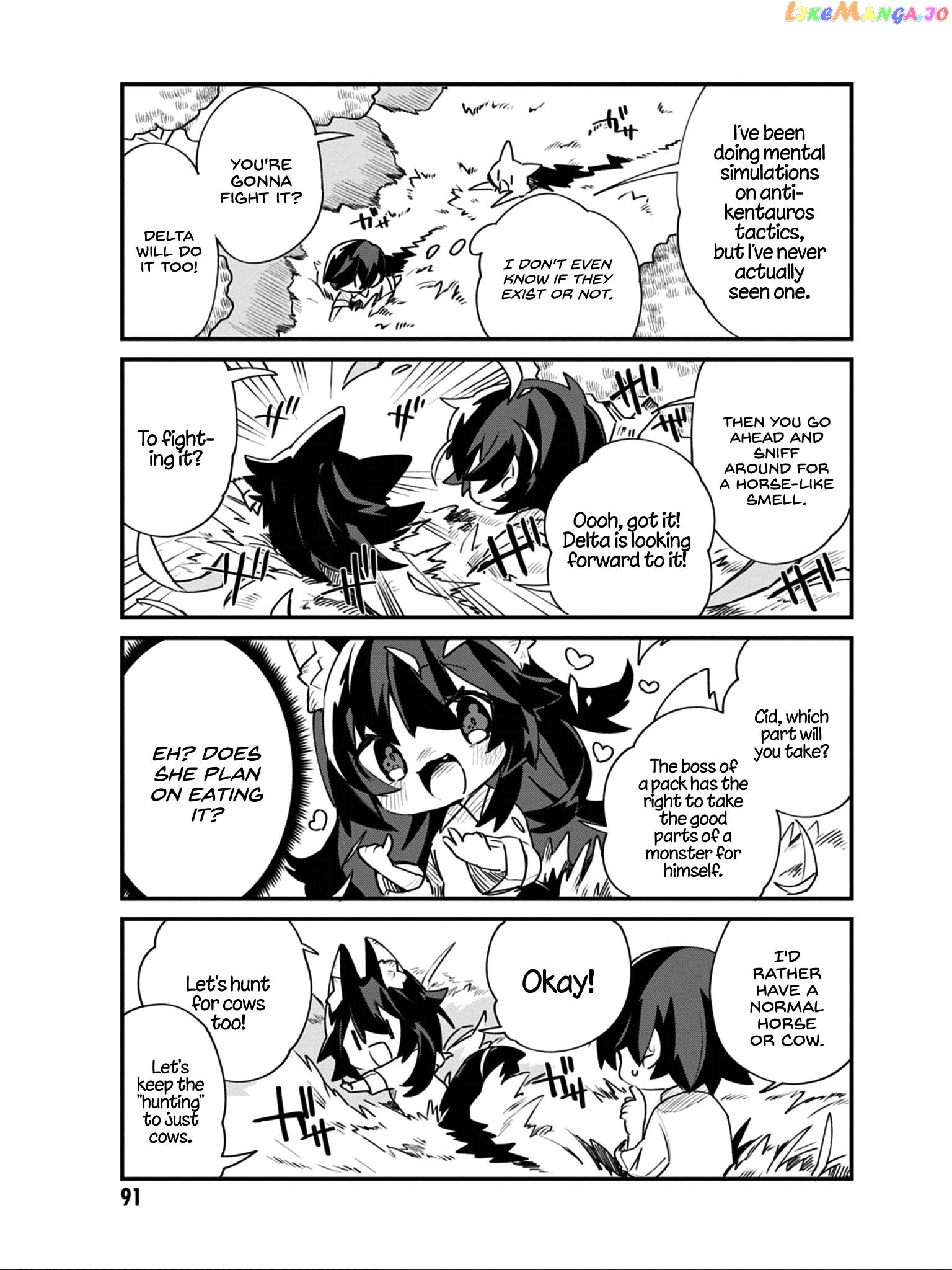 Read Kage no Jitsuryokusha ni Naritakute Shadow Gaiden EN Manga Online