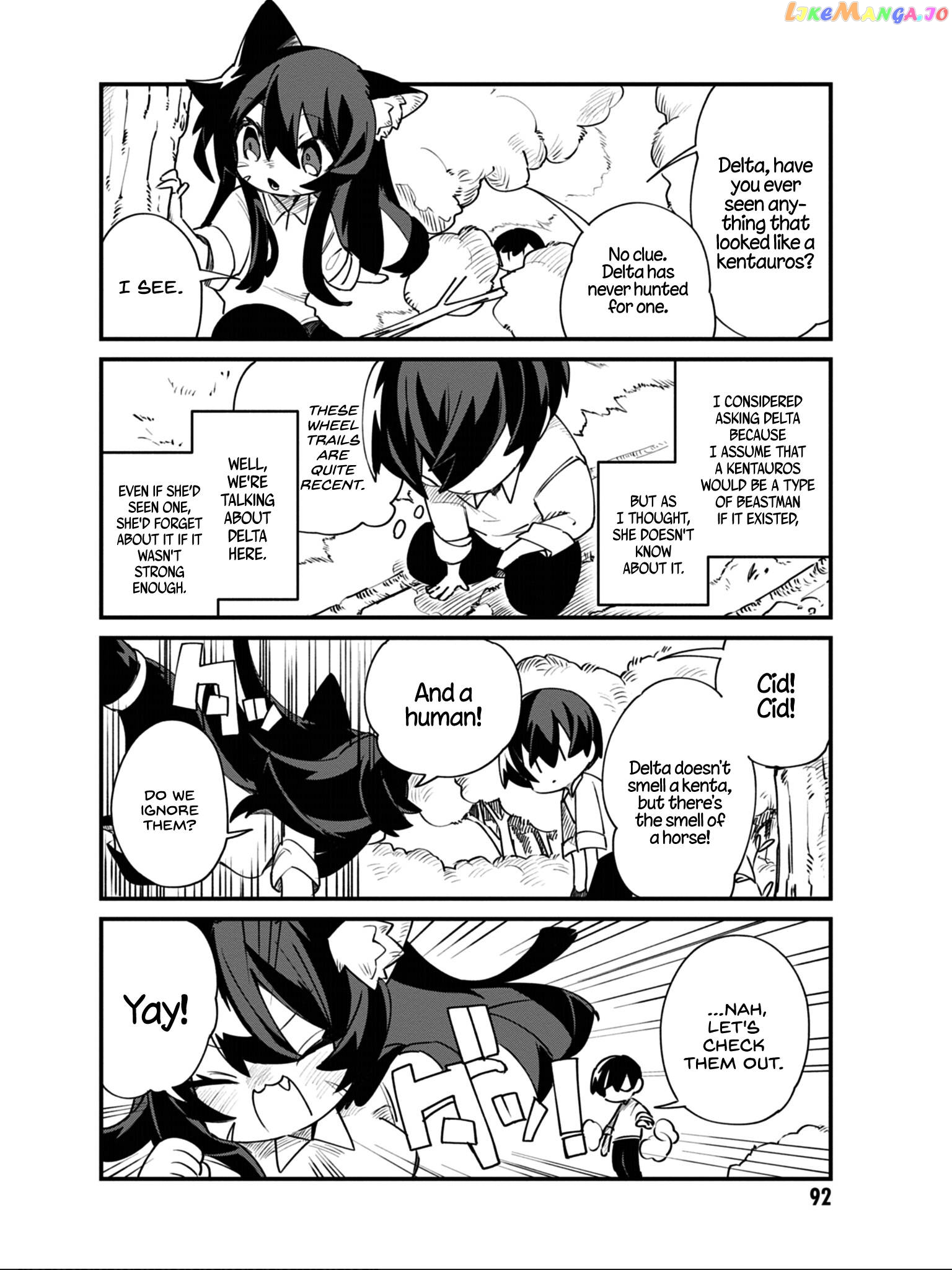 Read Kage no Jitsuryokusha ni Naritakute Shadow Gaiden EN Manga Online