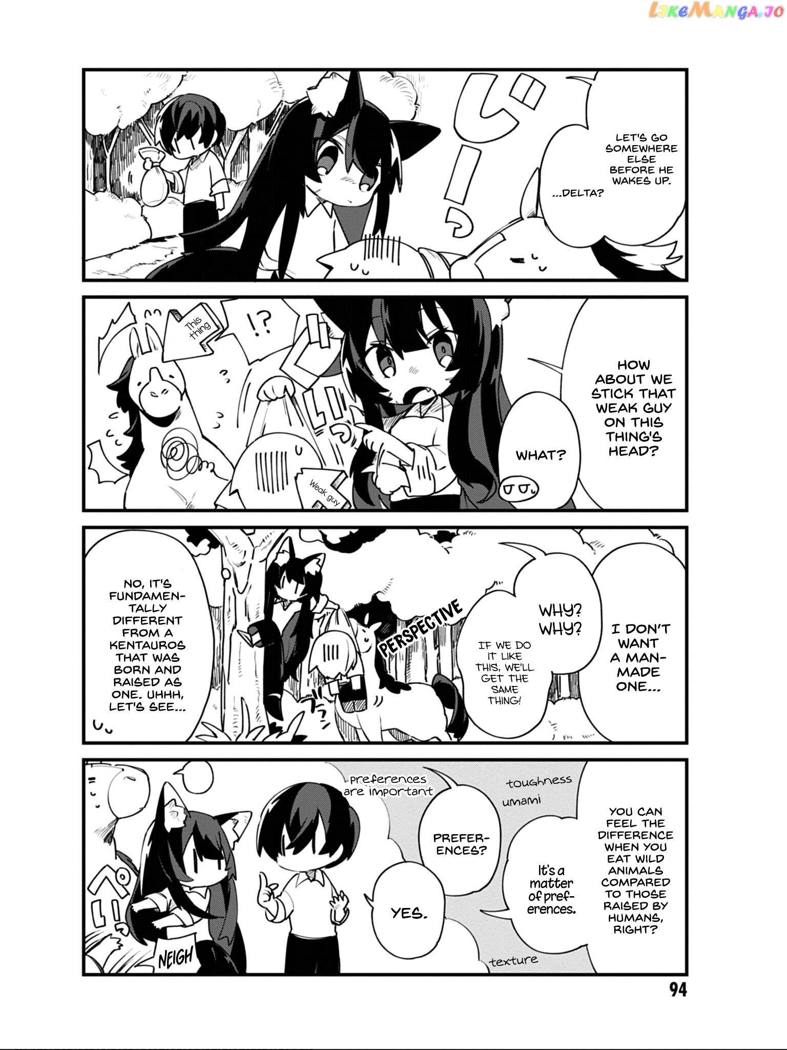 Read Kage no Jitsuryokusha ni Naritakute Shadow Gaiden EN Manga Online