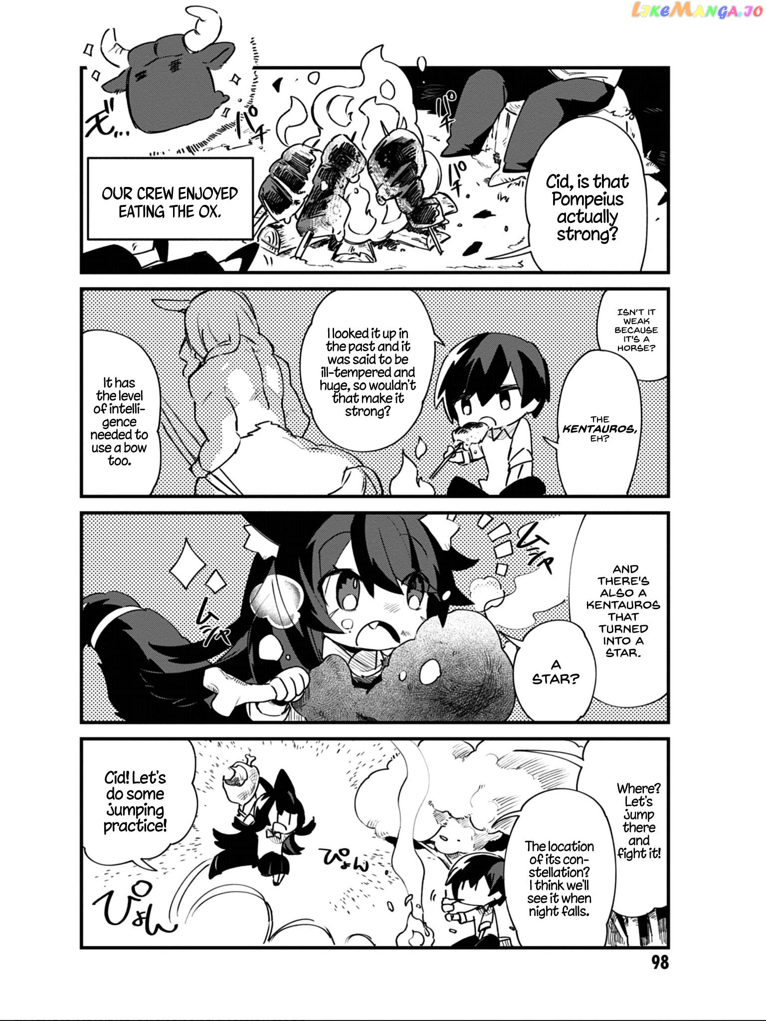 Read Kage no Jitsuryokusha ni Naritakute Shadow Gaiden EN Manga Online