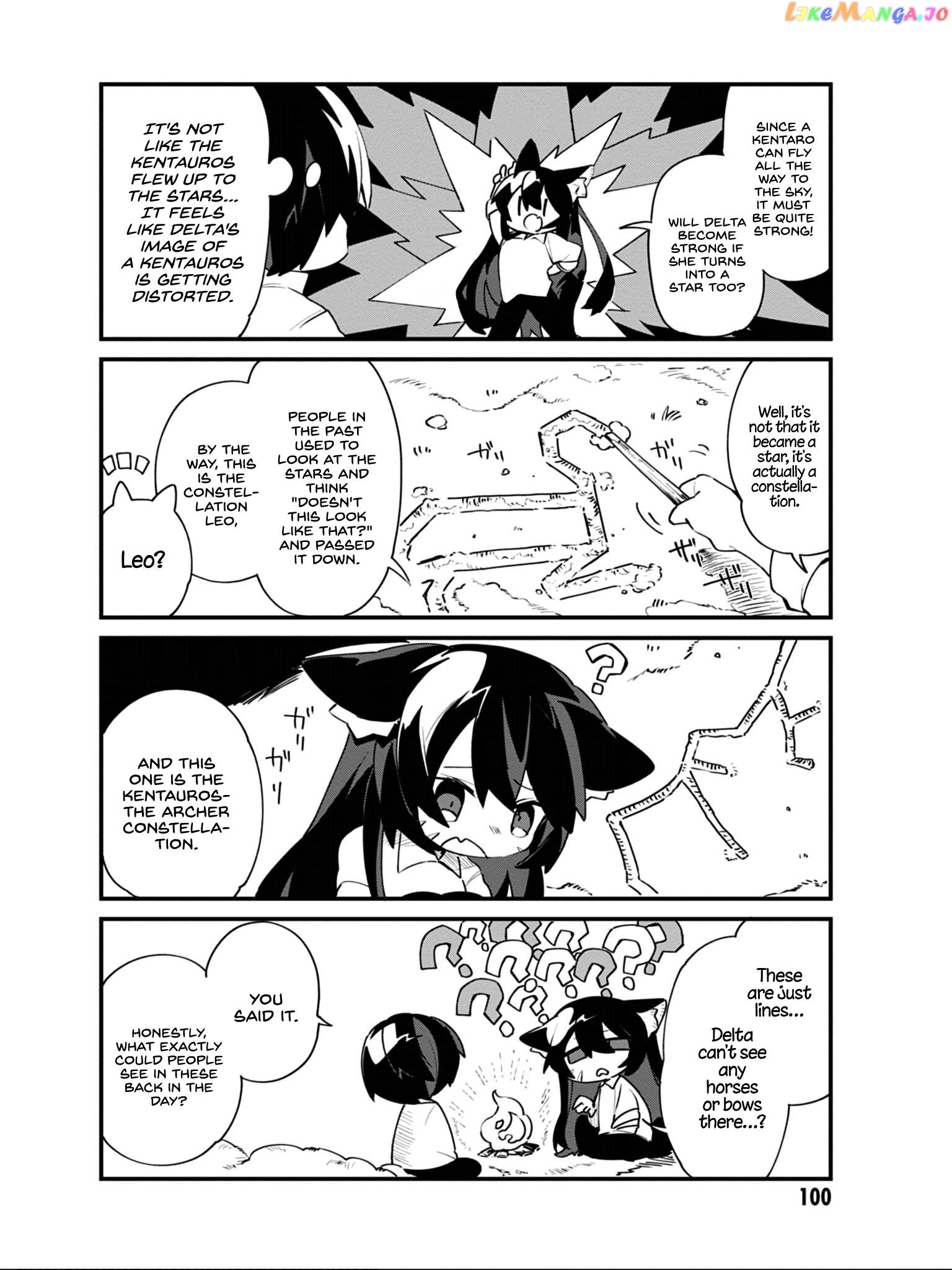 Read Kage no Jitsuryokusha ni Naritakute Shadow Gaiden EN Manga Online