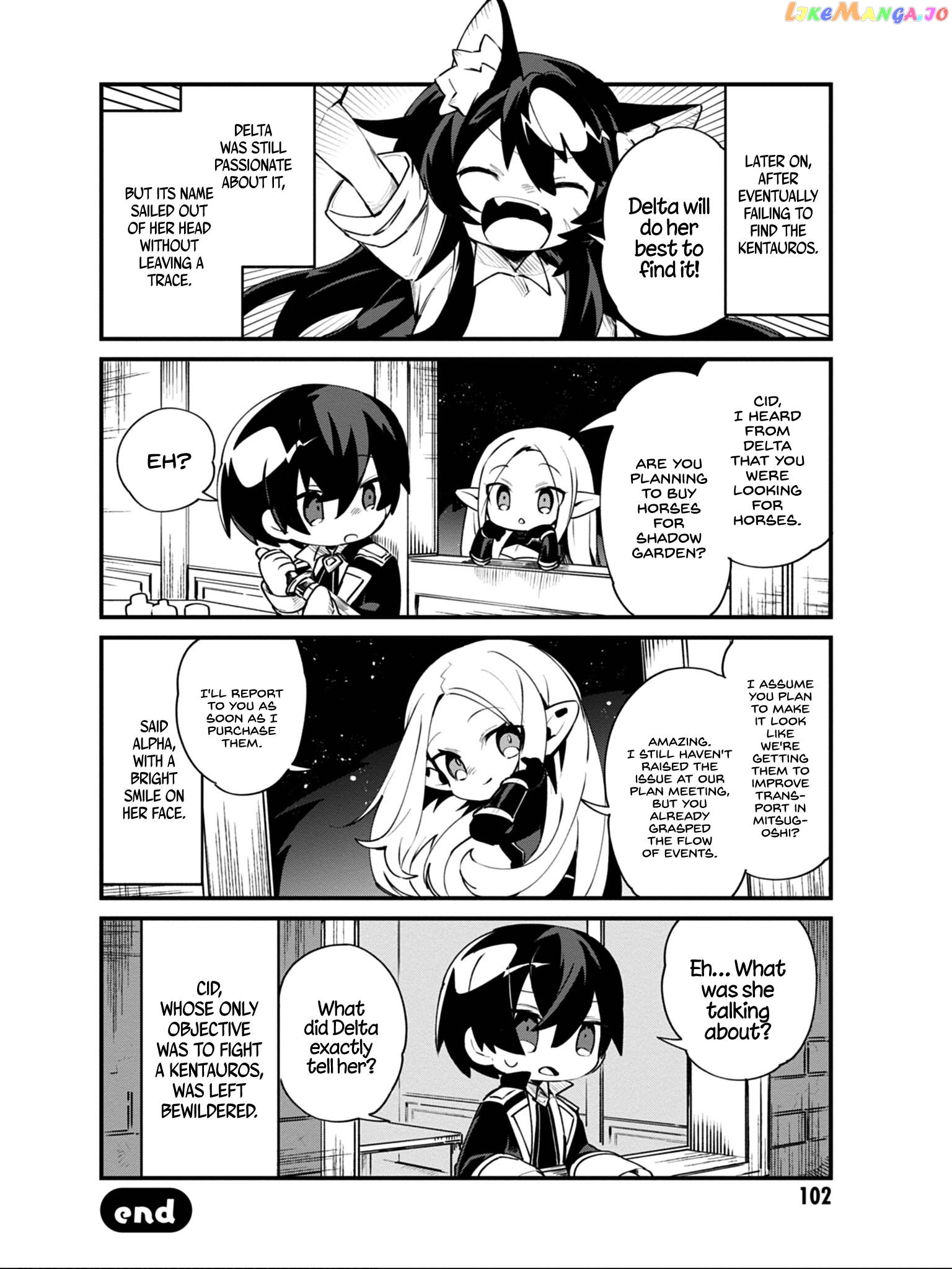 Read Kage no Jitsuryokusha ni Naritakute Shadow Gaiden EN Manga Online