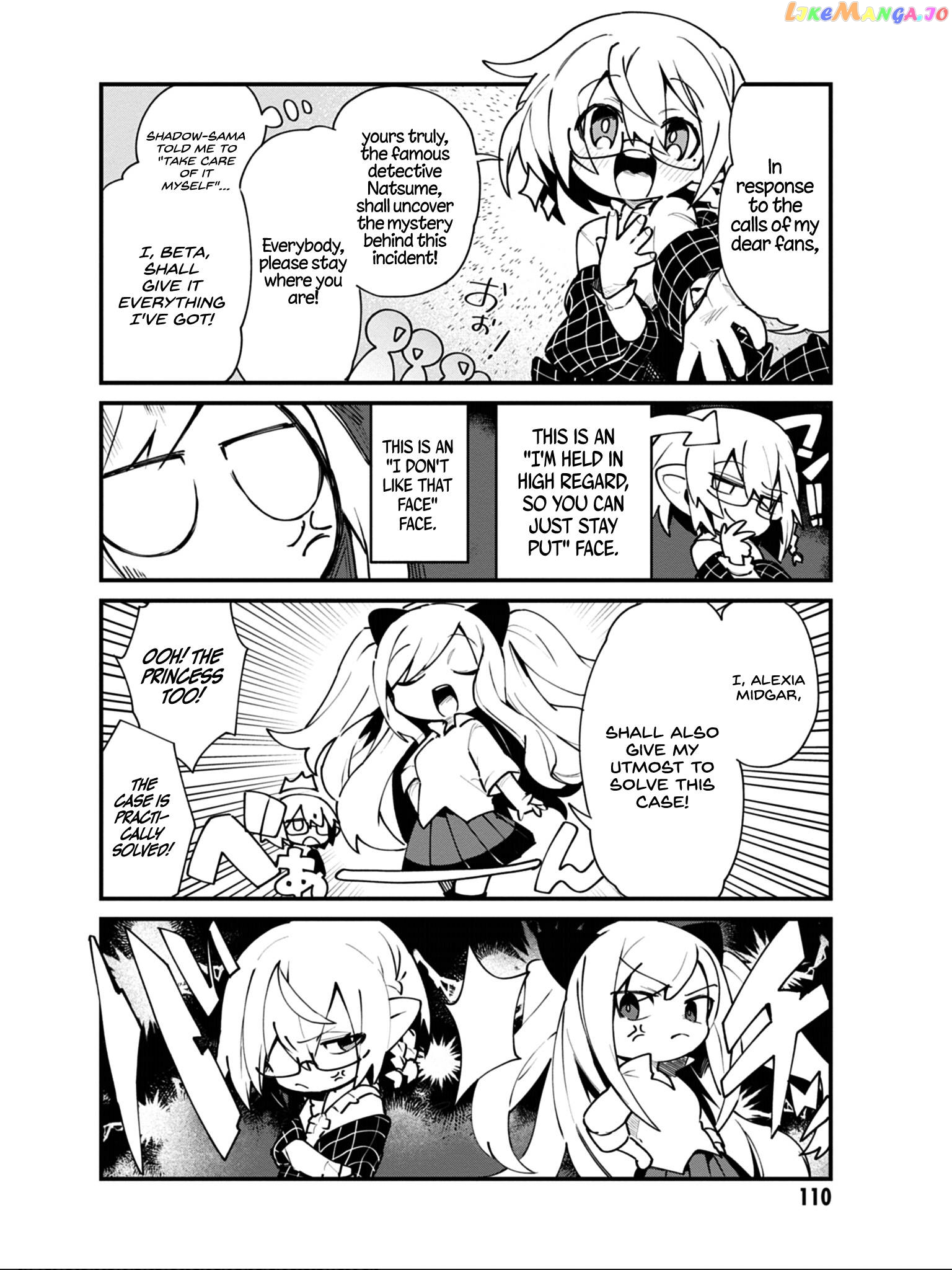 Read Kage no Jitsuryokusha ni Naritakute Shadow Gaiden EN Manga Online