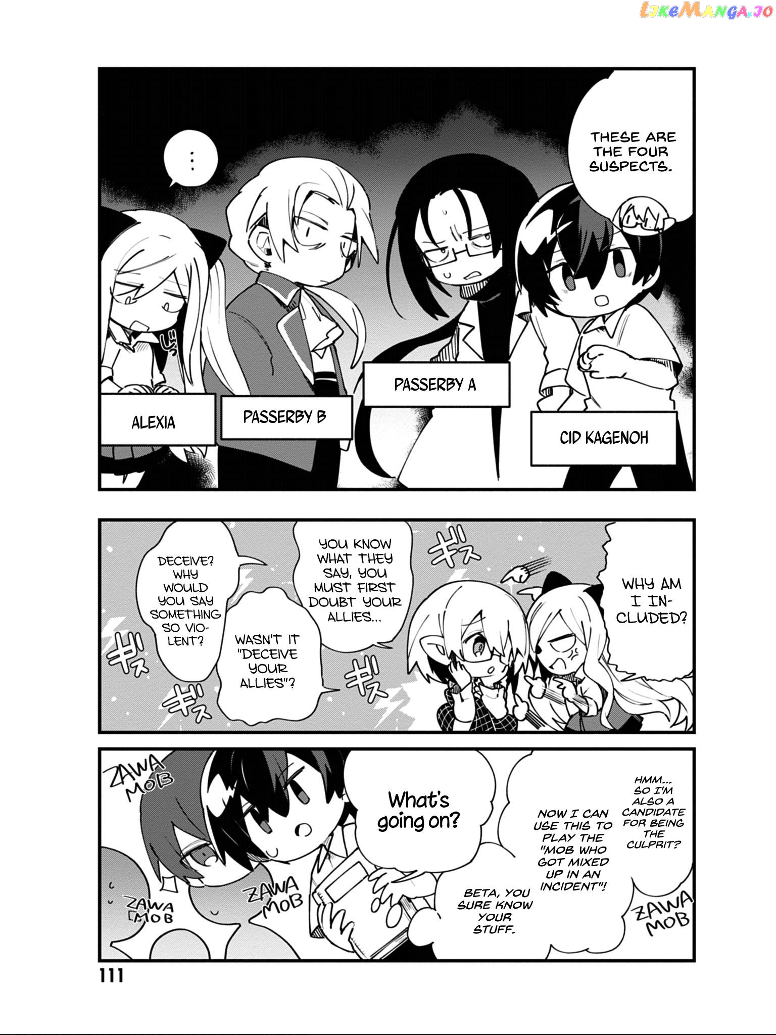Read Kage no Jitsuryokusha ni Naritakute Shadow Gaiden EN Manga Online