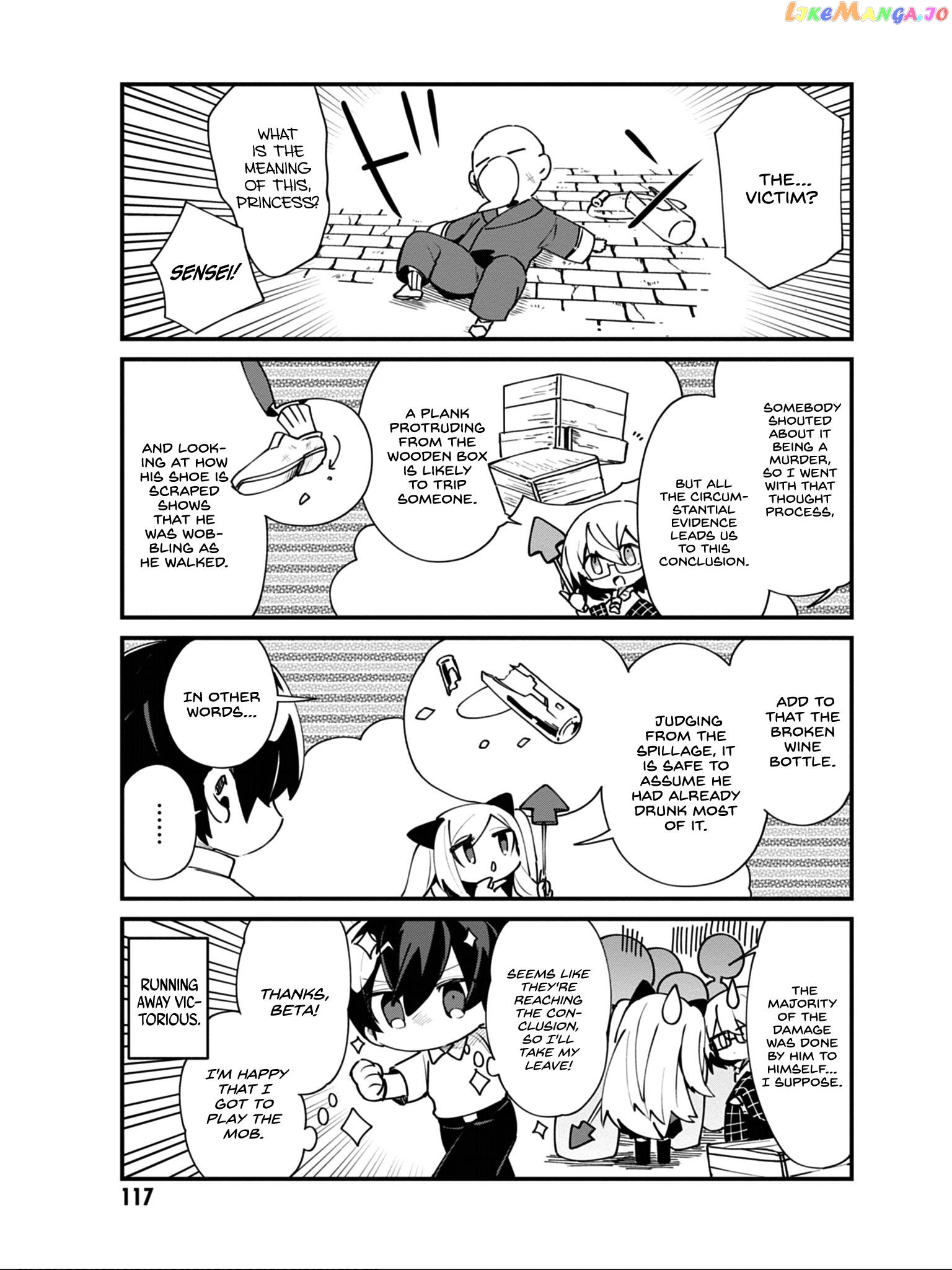 Read Kage no Jitsuryokusha ni Naritakute Shadow Gaiden EN Manga Online