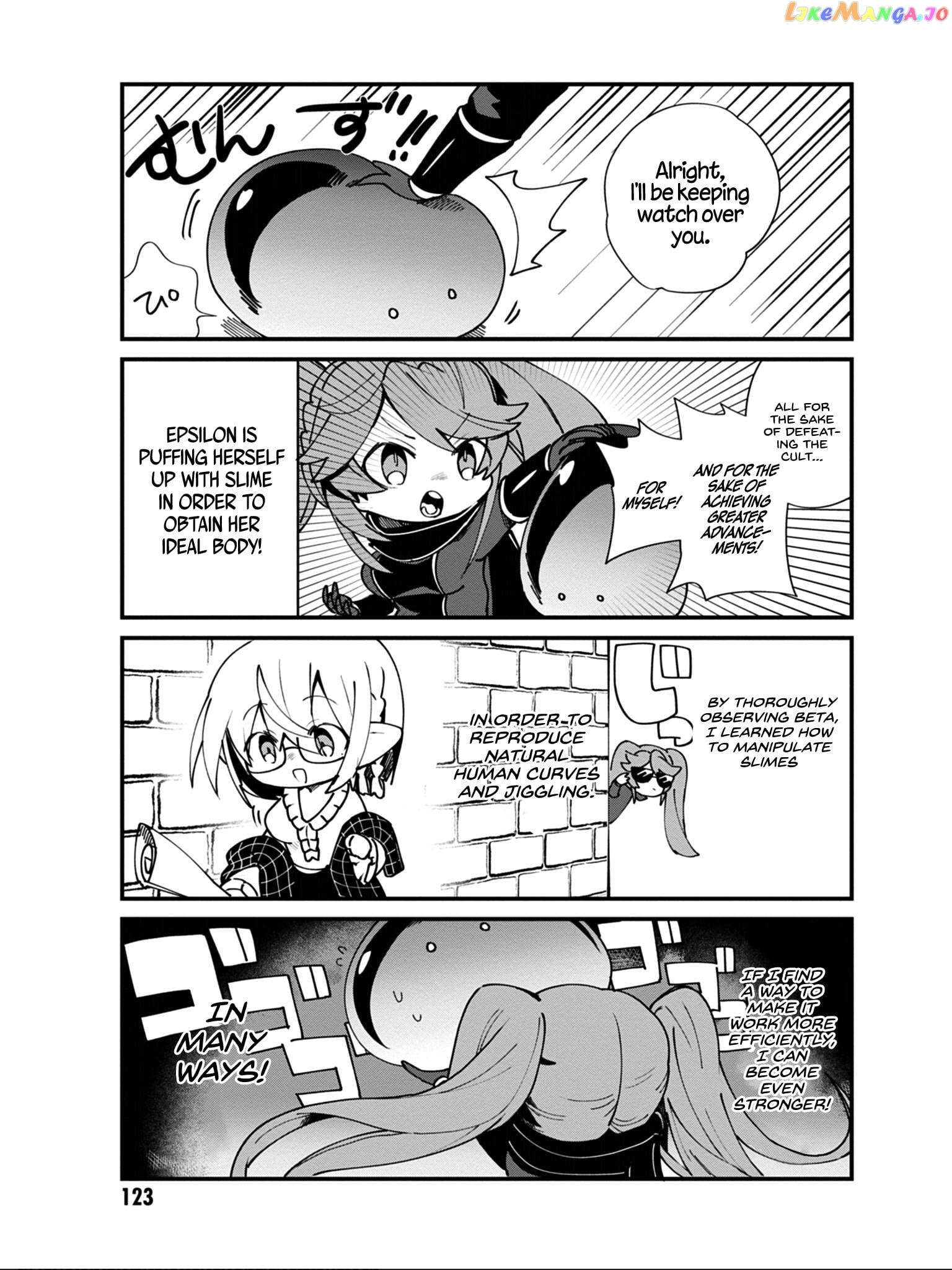 Read Kage no Jitsuryokusha ni Naritakute Shadow Gaiden EN Manga Online