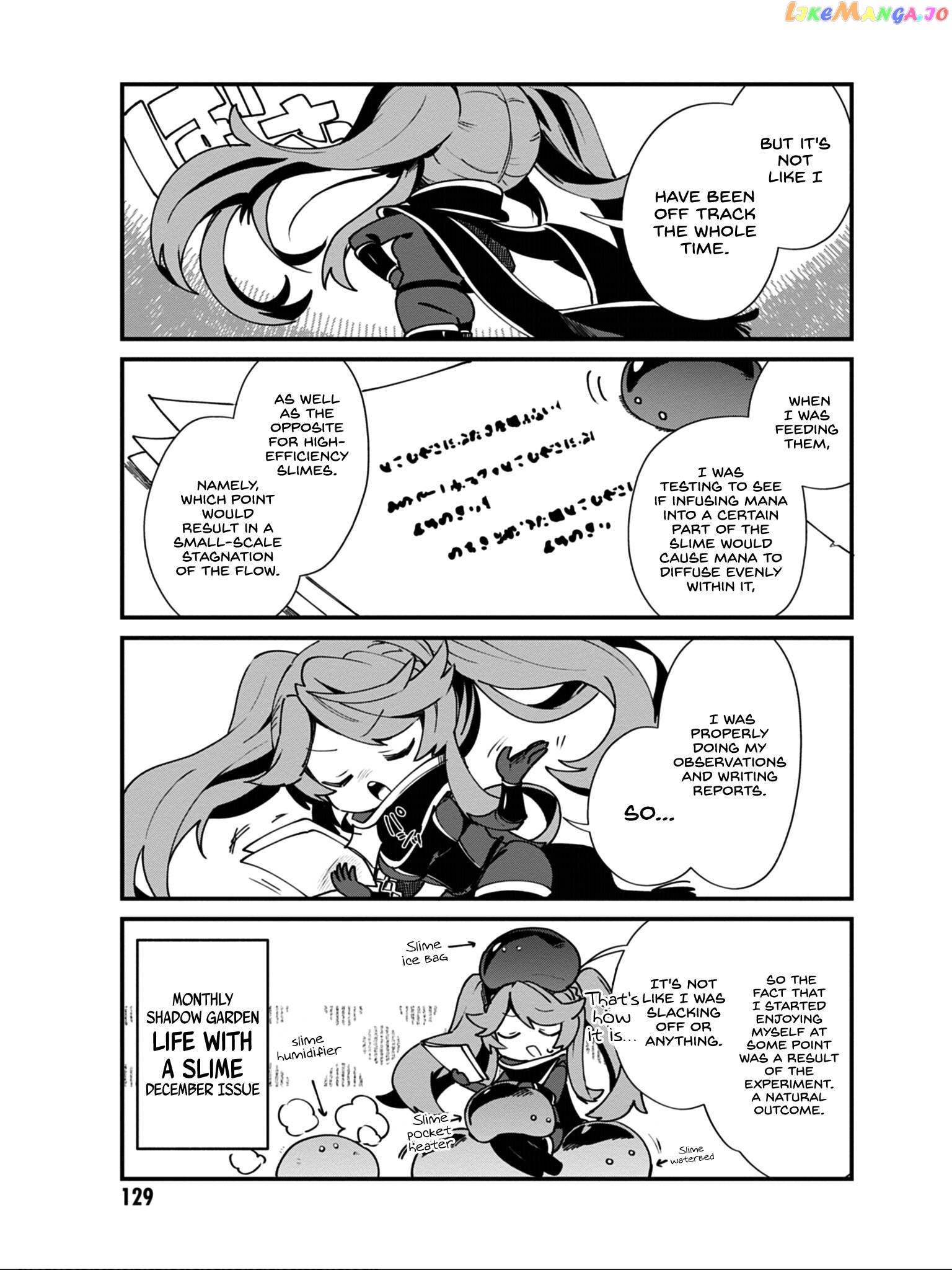 Read Kage no Jitsuryokusha ni Naritakute Shadow Gaiden EN Manga Online