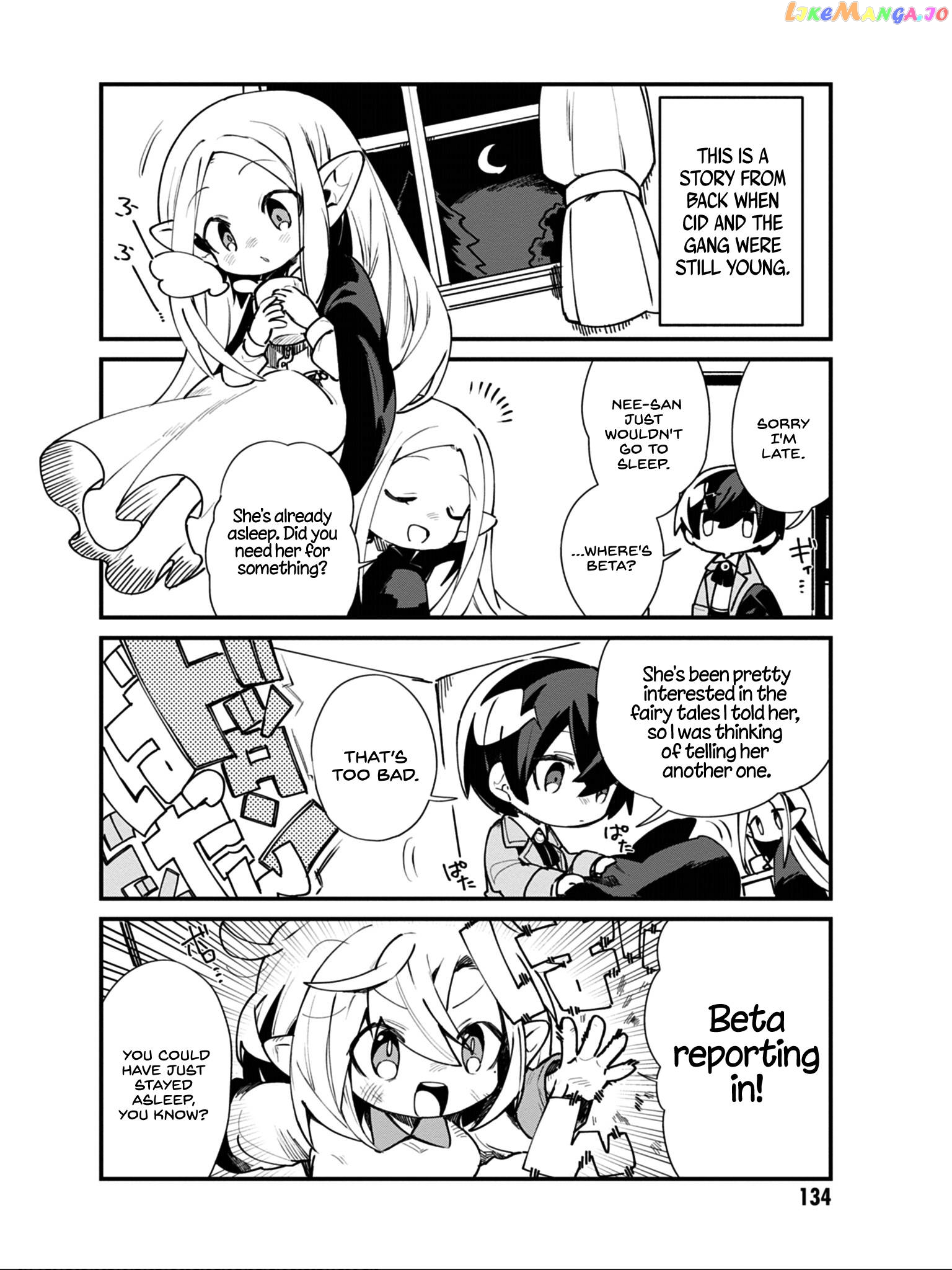 Read Kage no Jitsuryokusha ni Naritakute Shadow Gaiden EN Manga Online