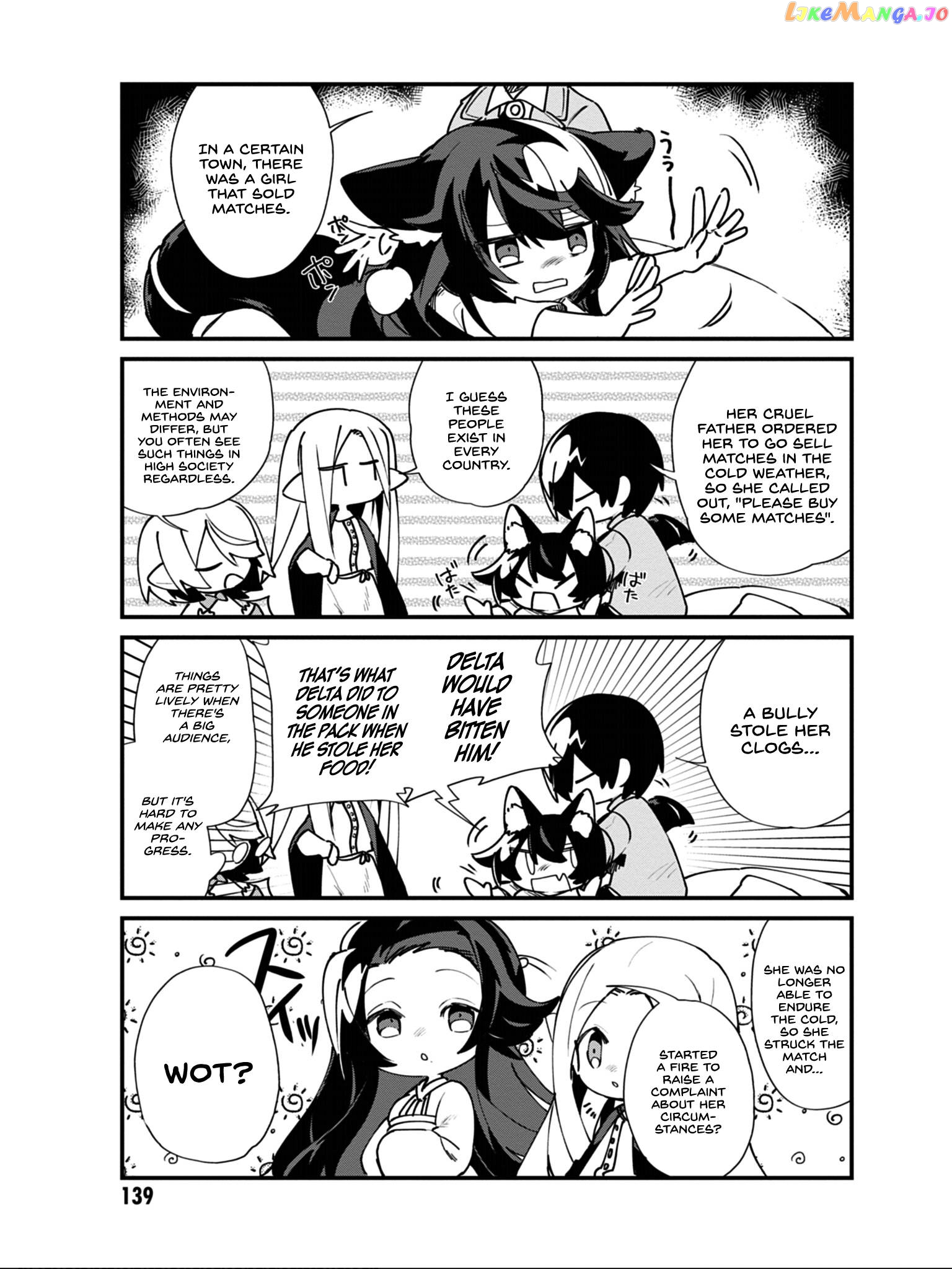 Read Kage no Jitsuryokusha ni Naritakute Shadow Gaiden EN Manga Online